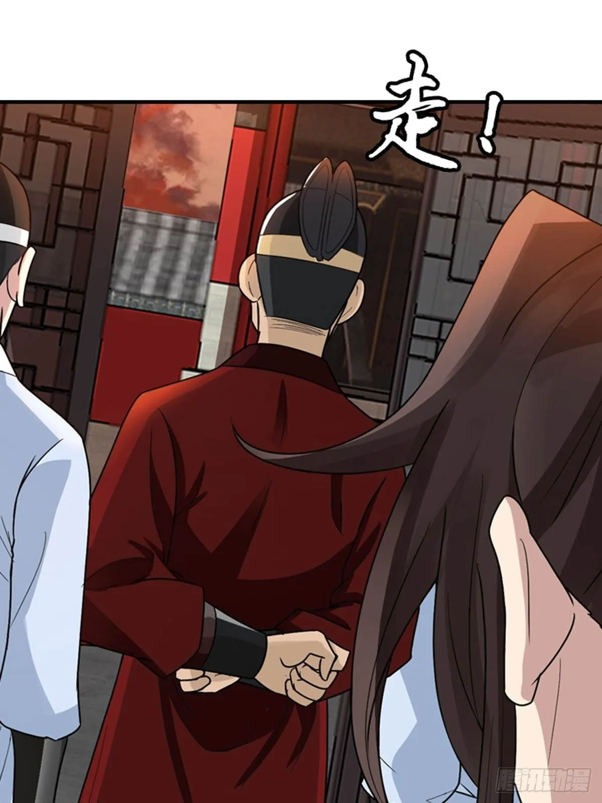 19 第8页