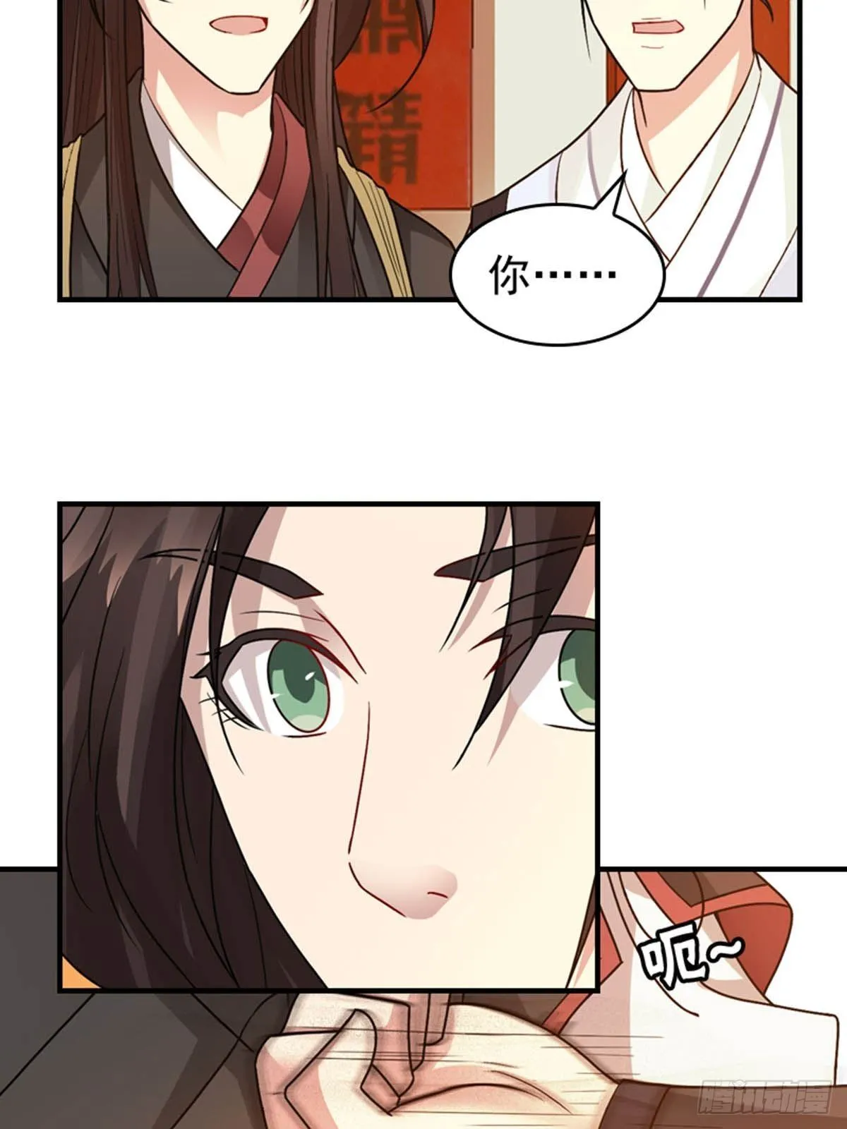 19 第10页