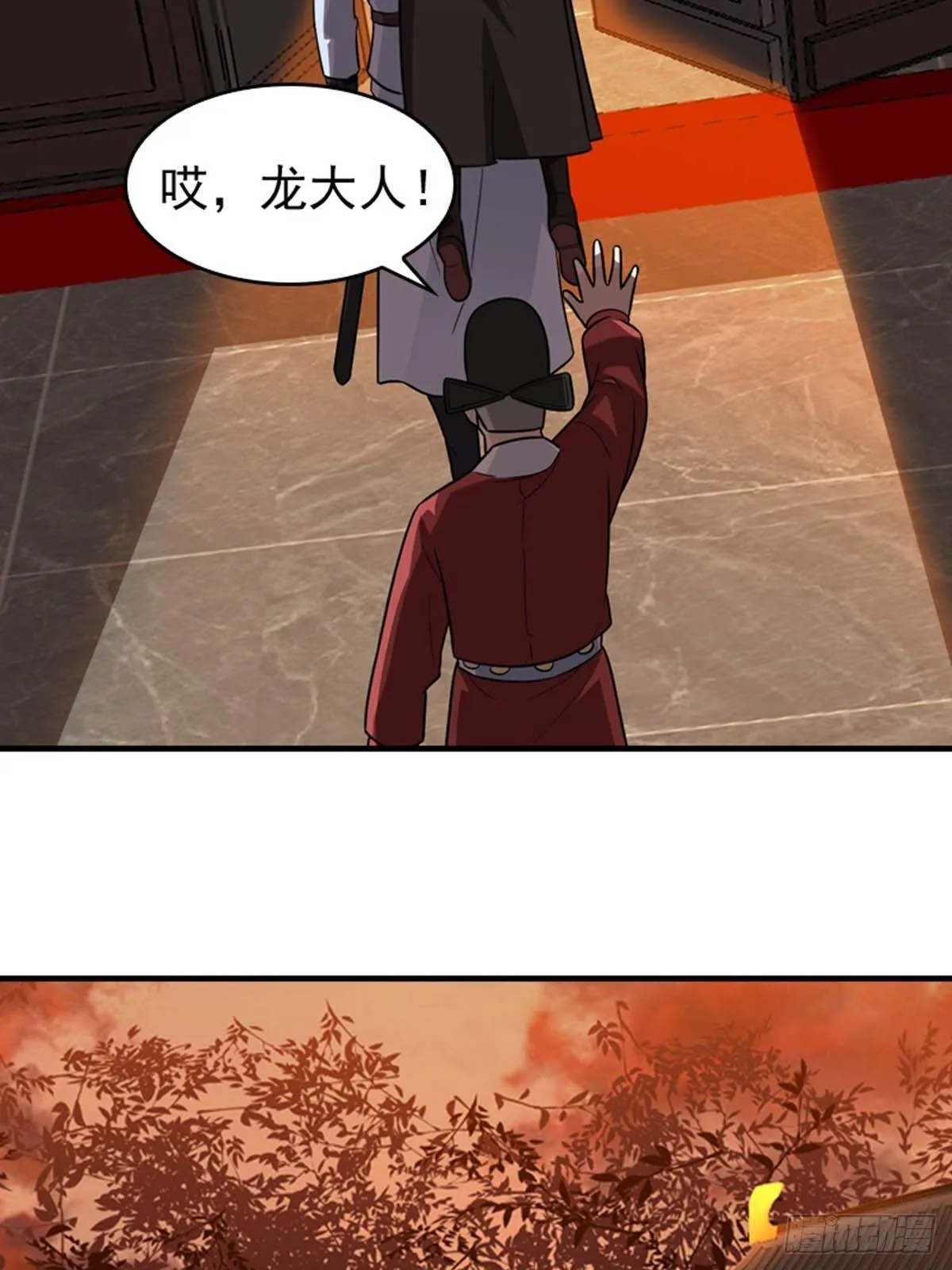 19 第15页