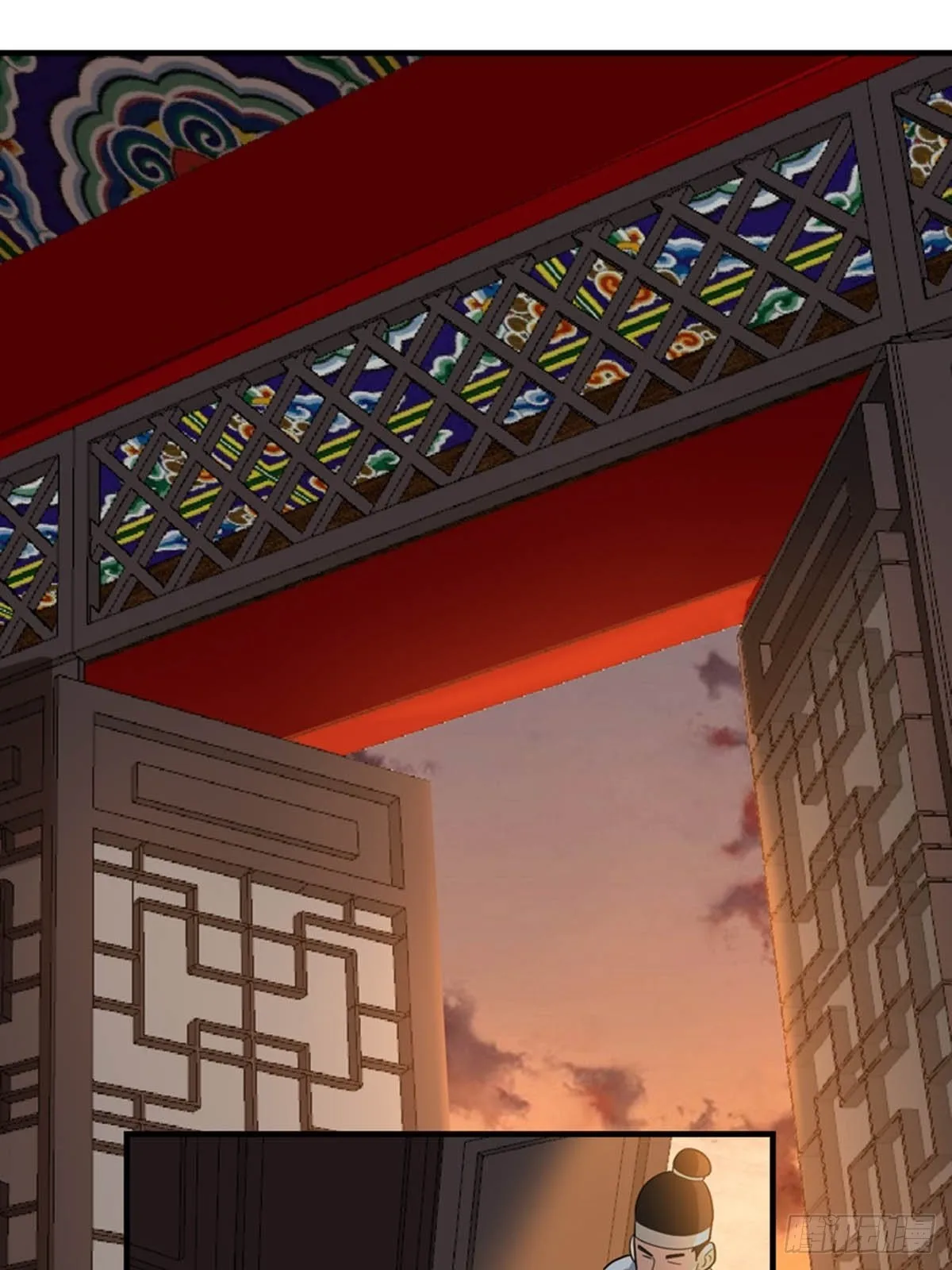 18 第1页