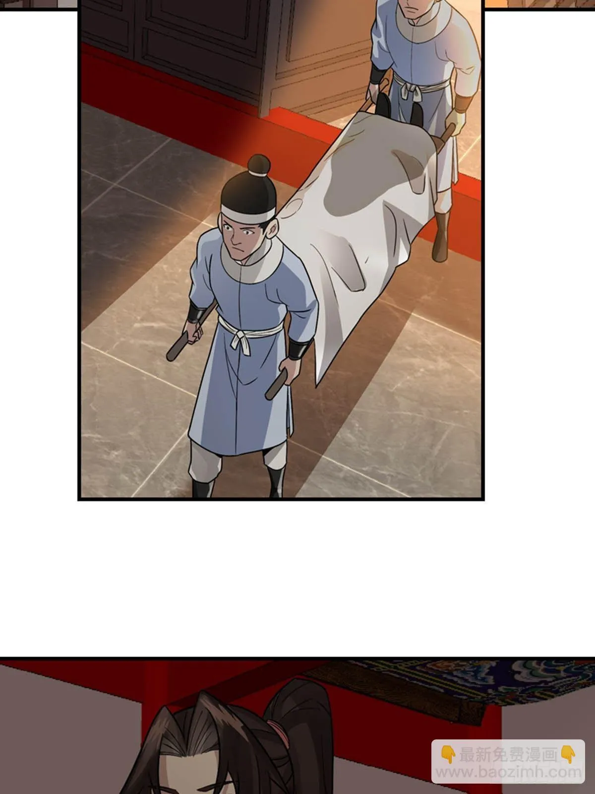 18 第2页