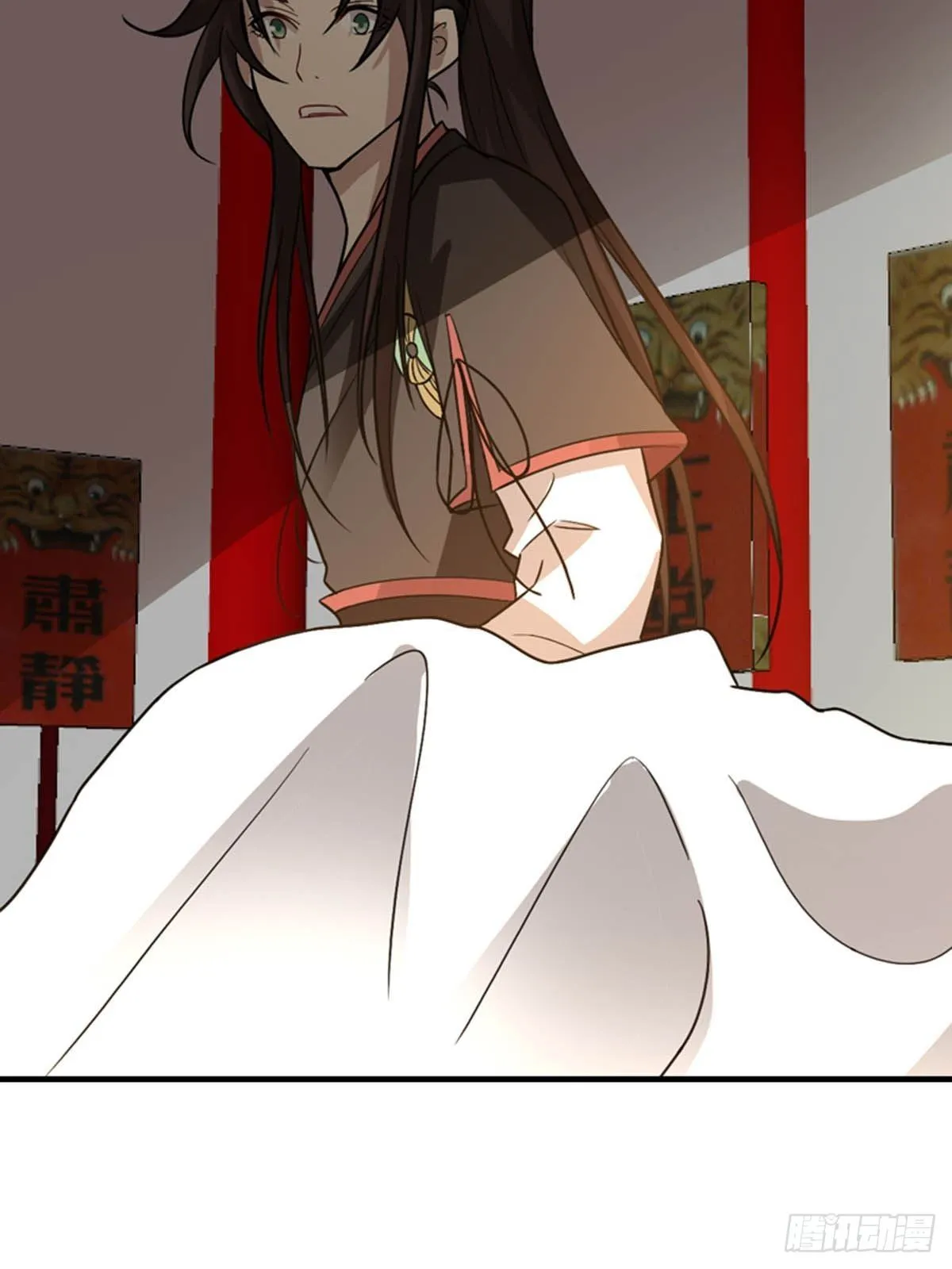 18 第3页