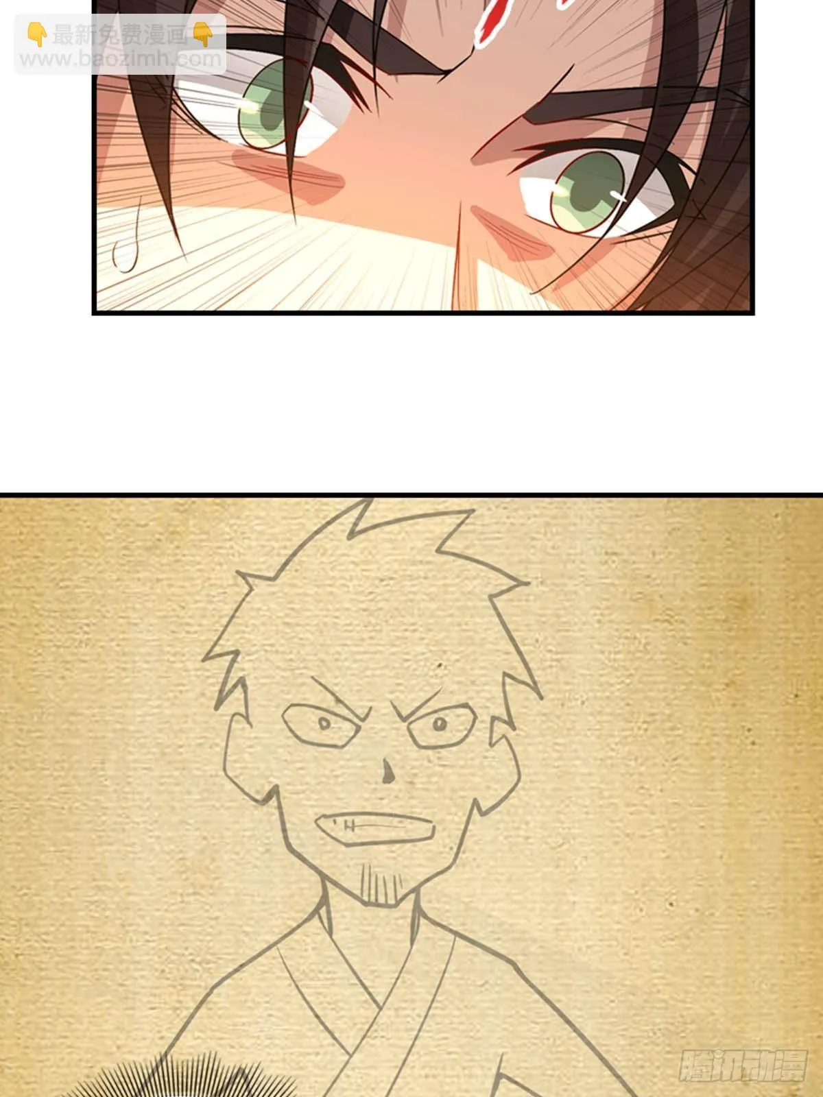 18 第7页