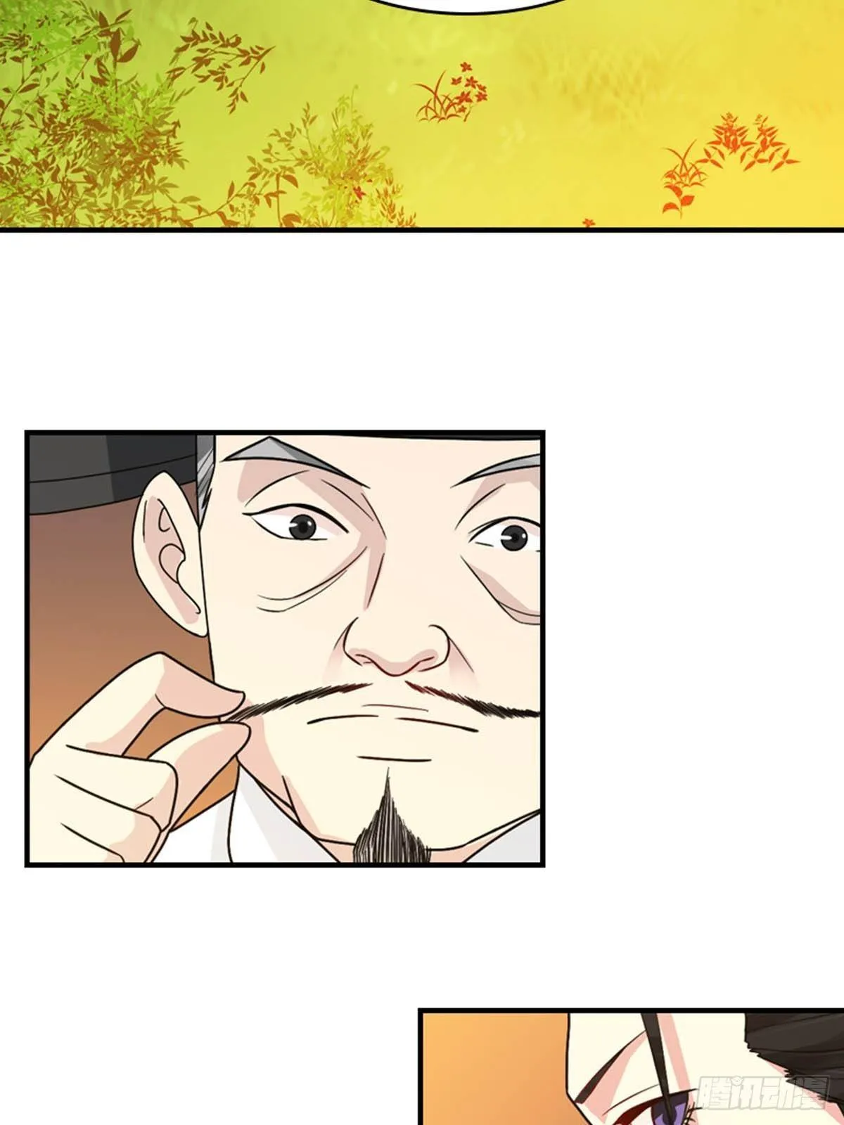 18 第13页