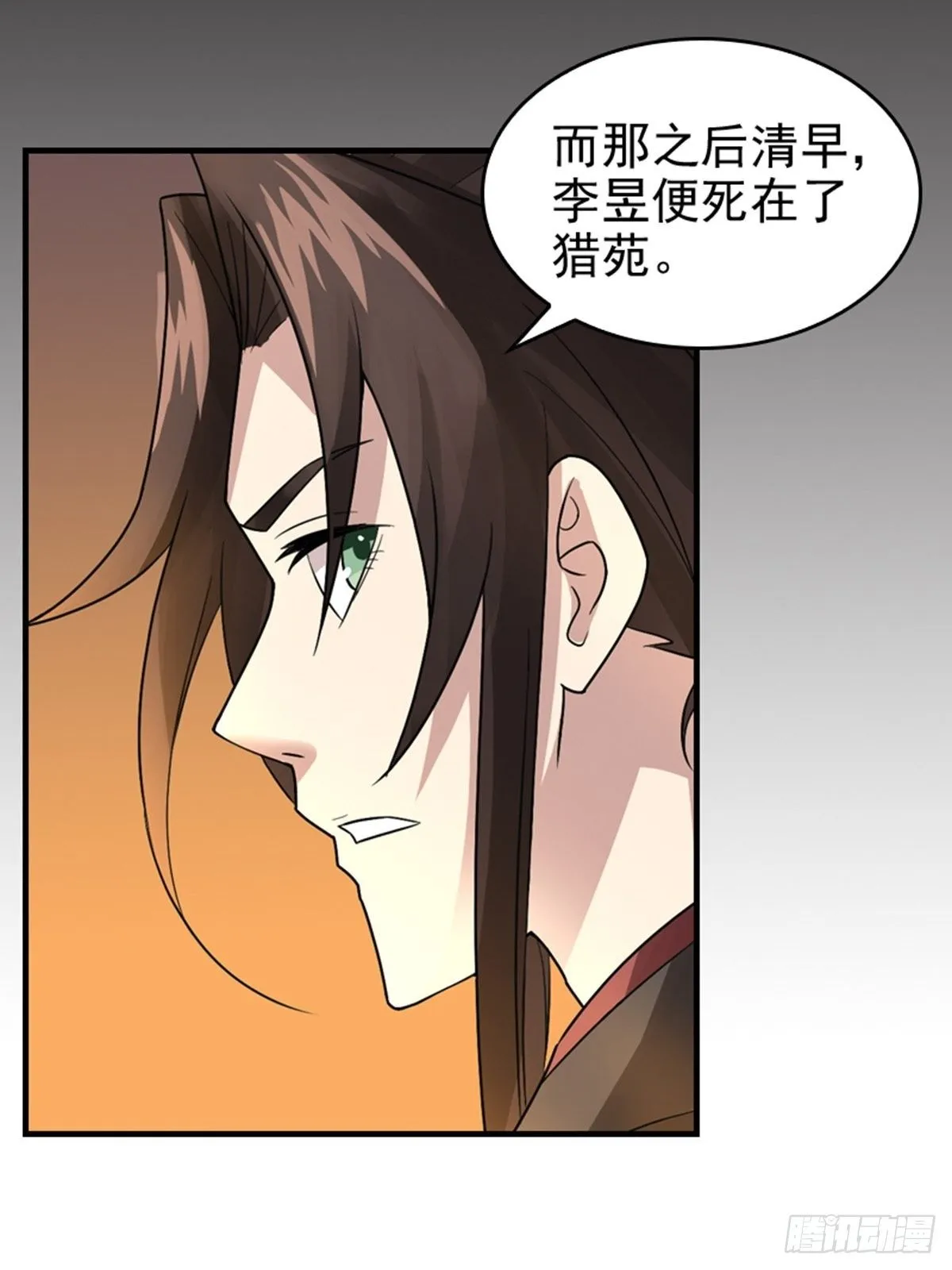 17 第1页