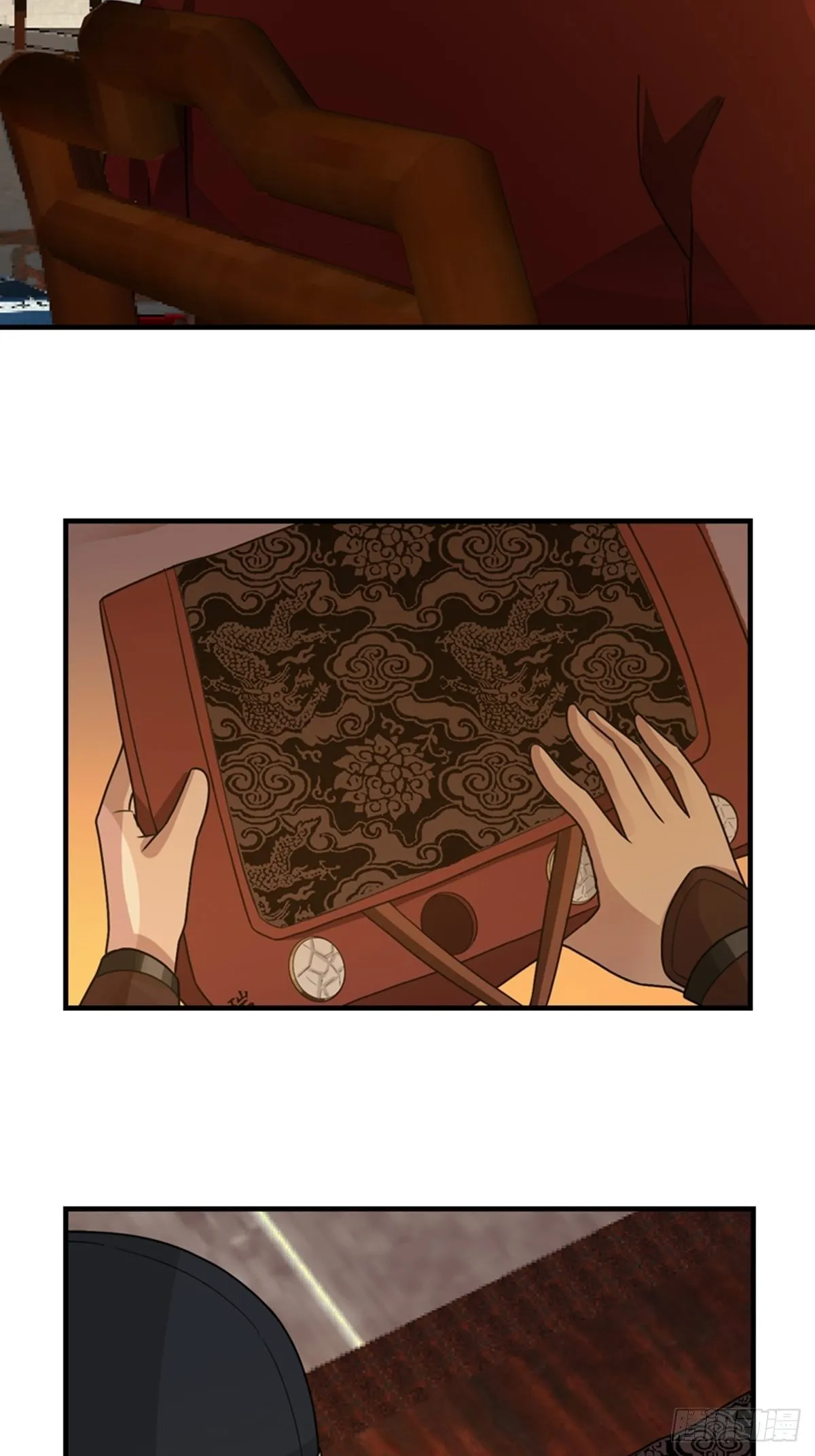 17 第13页