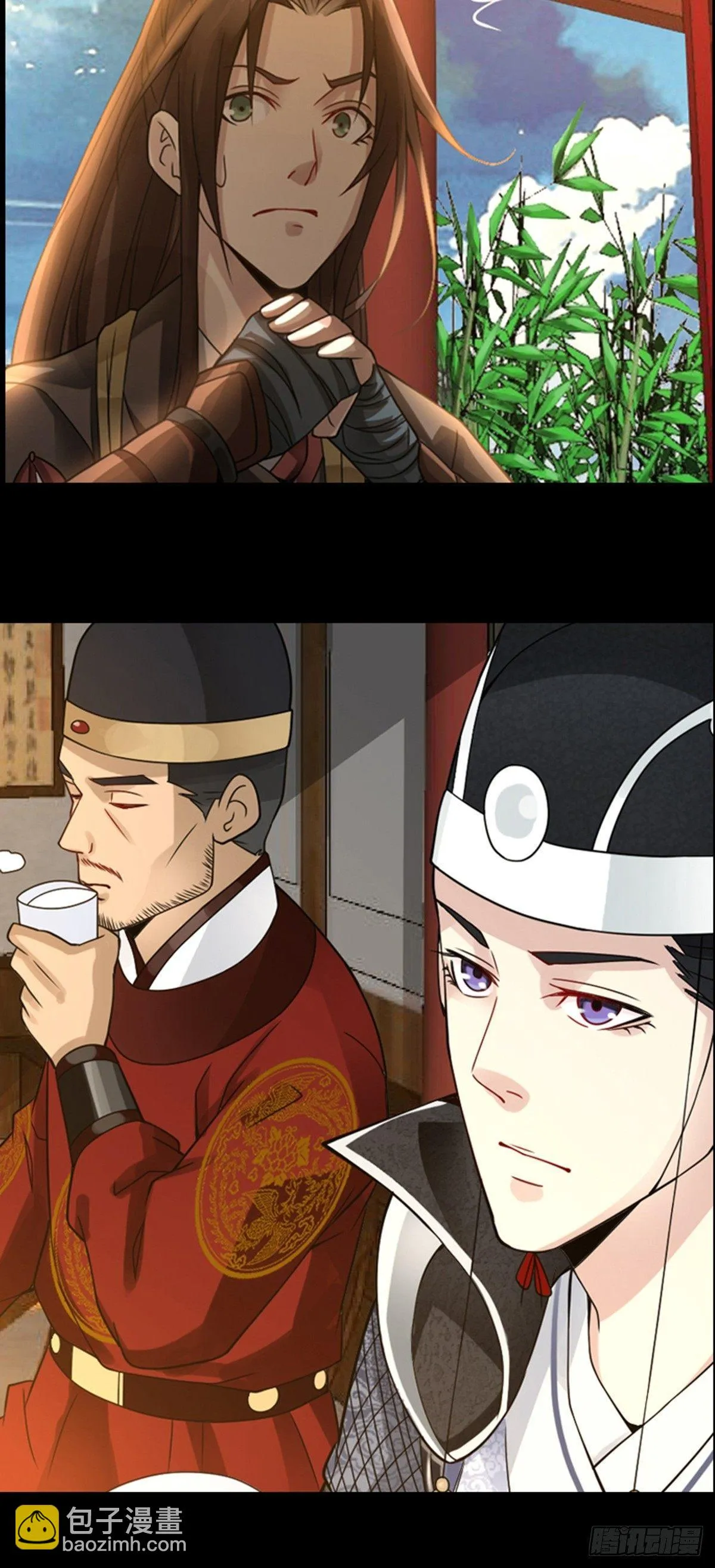 预告 第9页