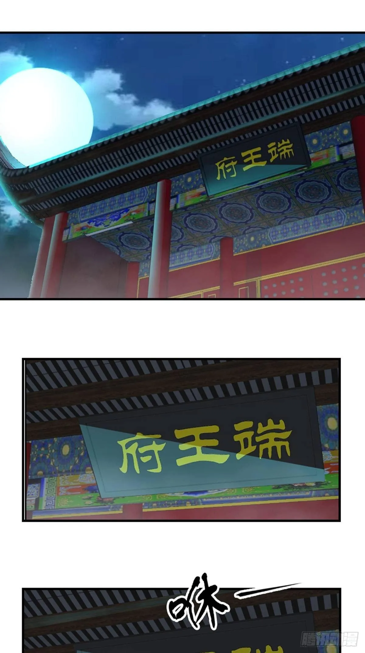 1 第1页