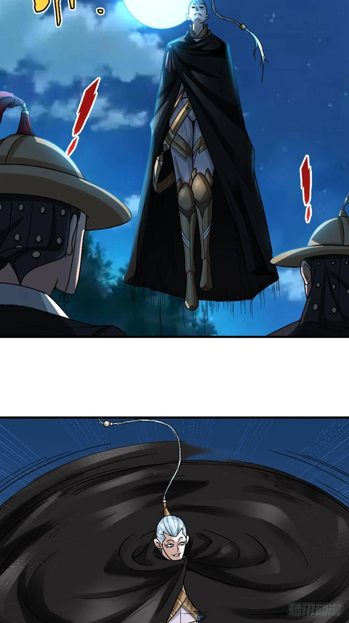 1 第4页