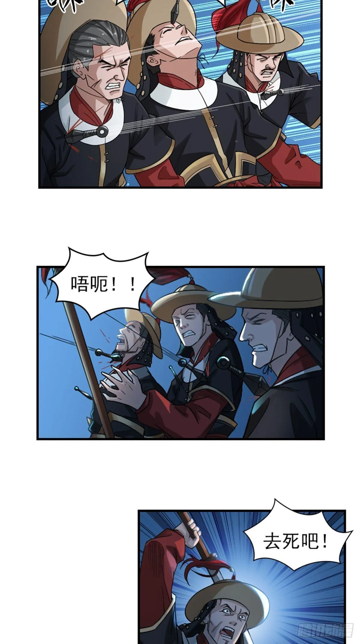 1 第6页