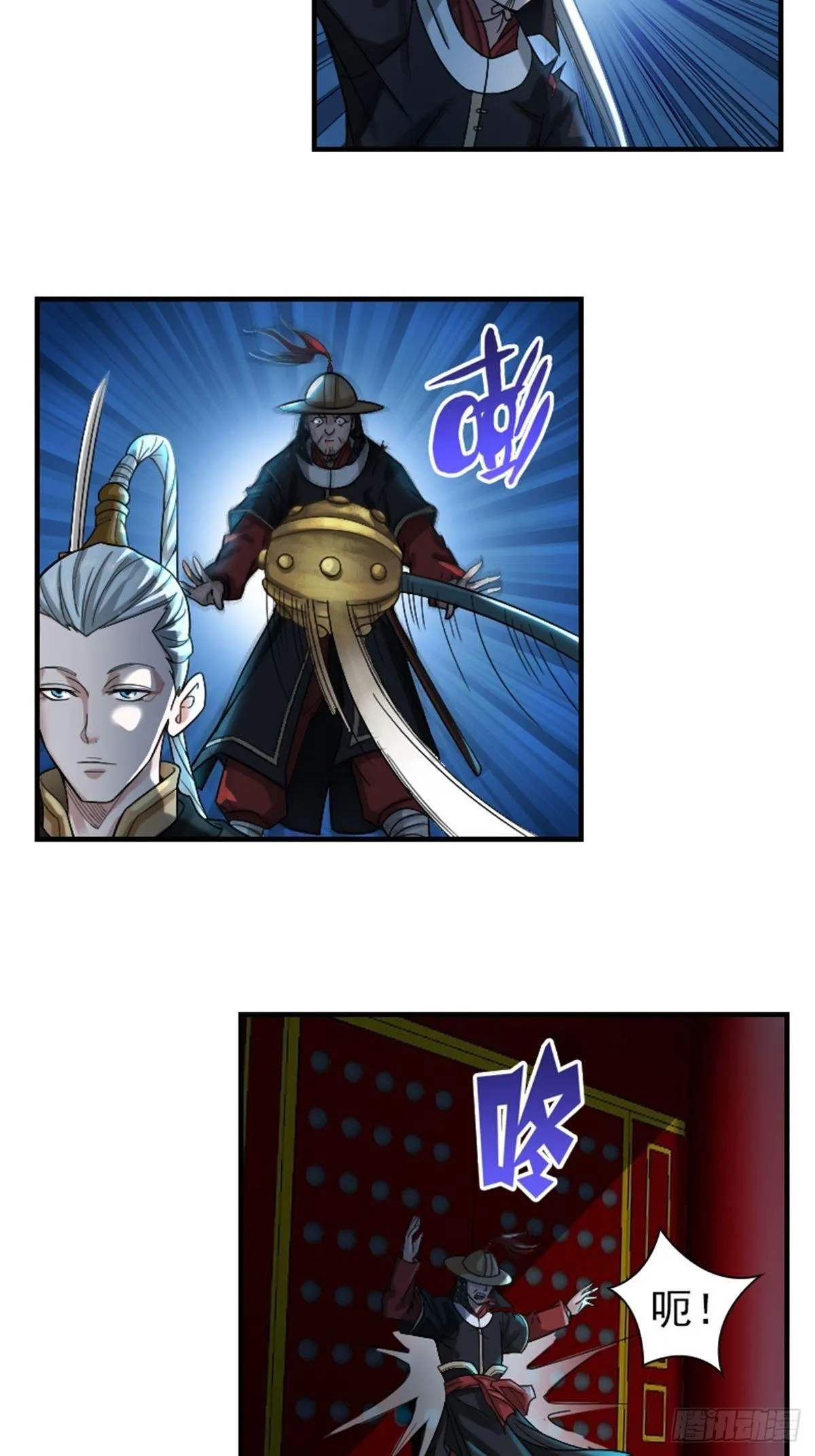 1 第7页