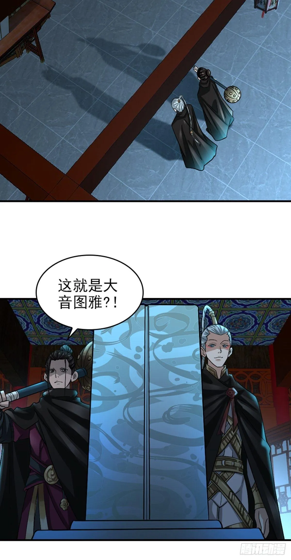 1 第12页