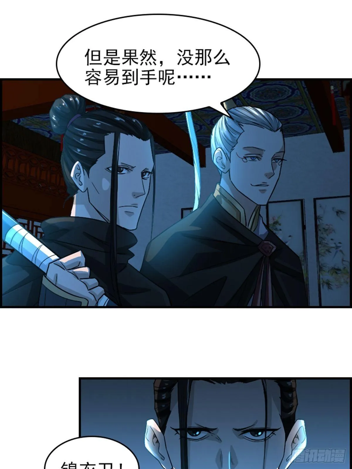 1 第13页