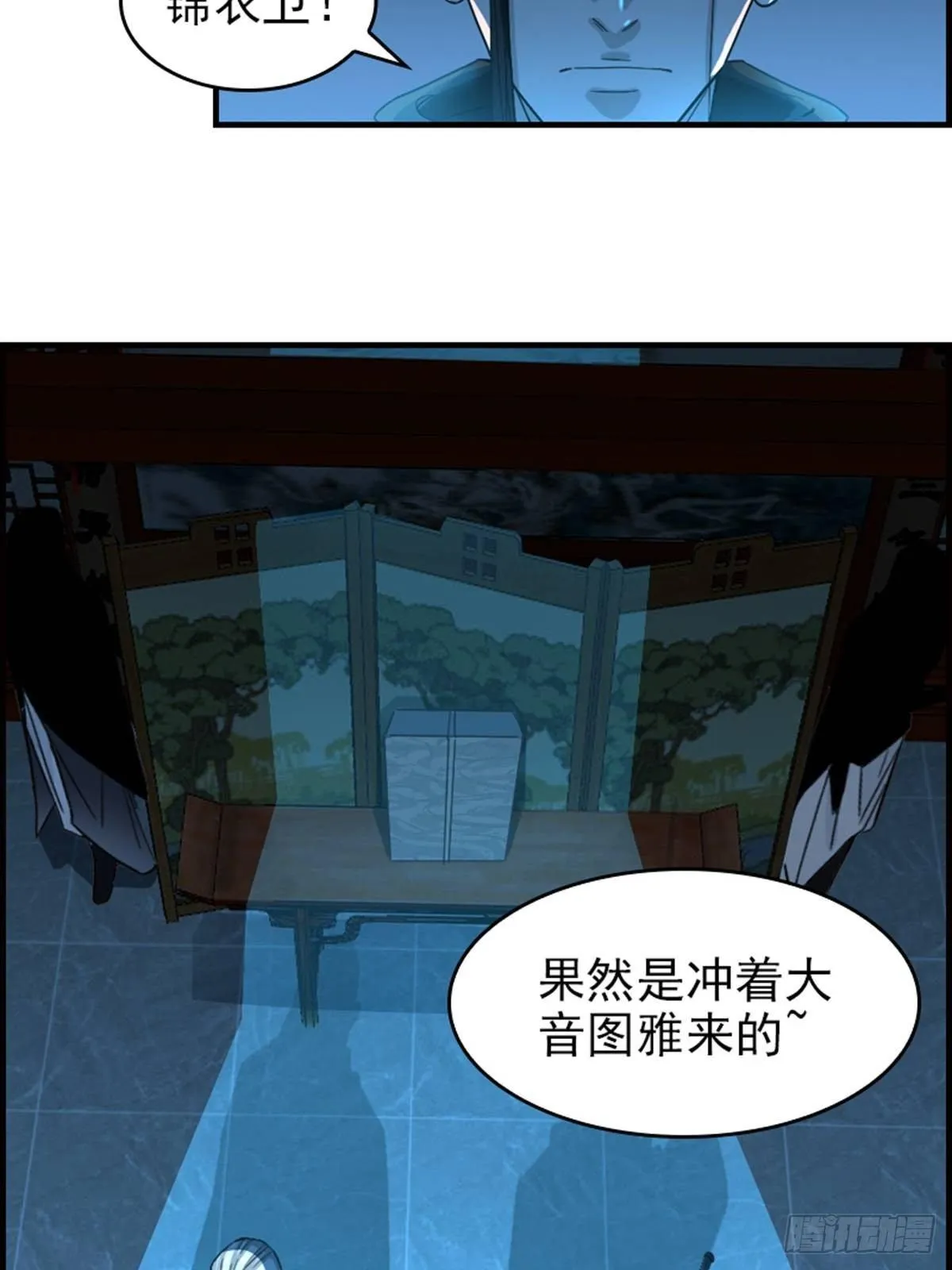 1 第14页