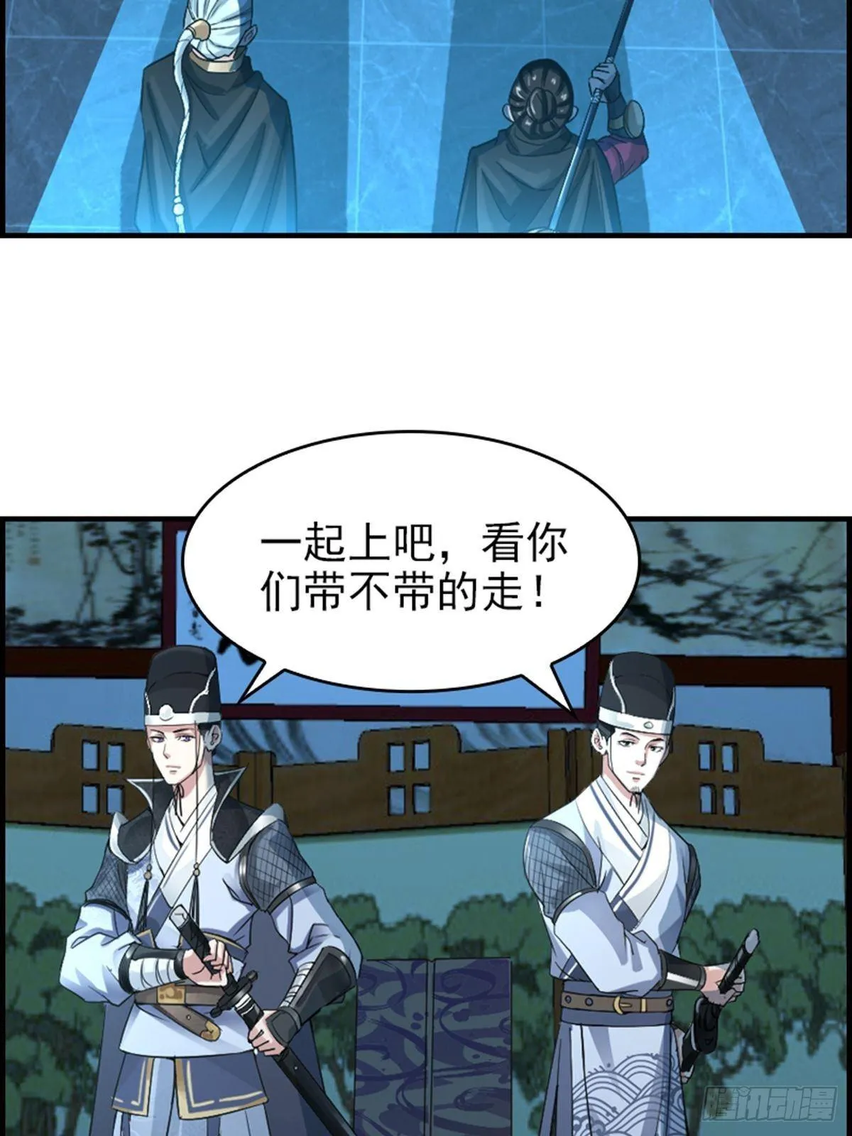 1 第15页