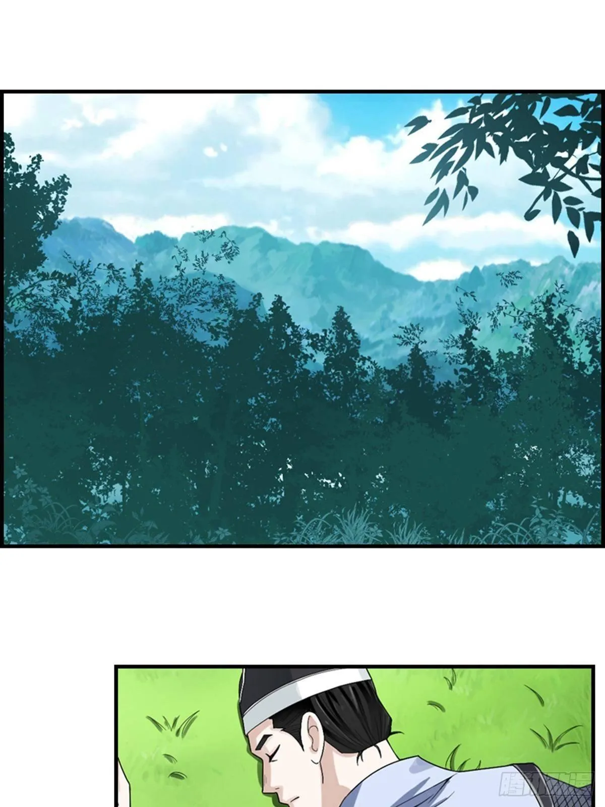 1 第20页