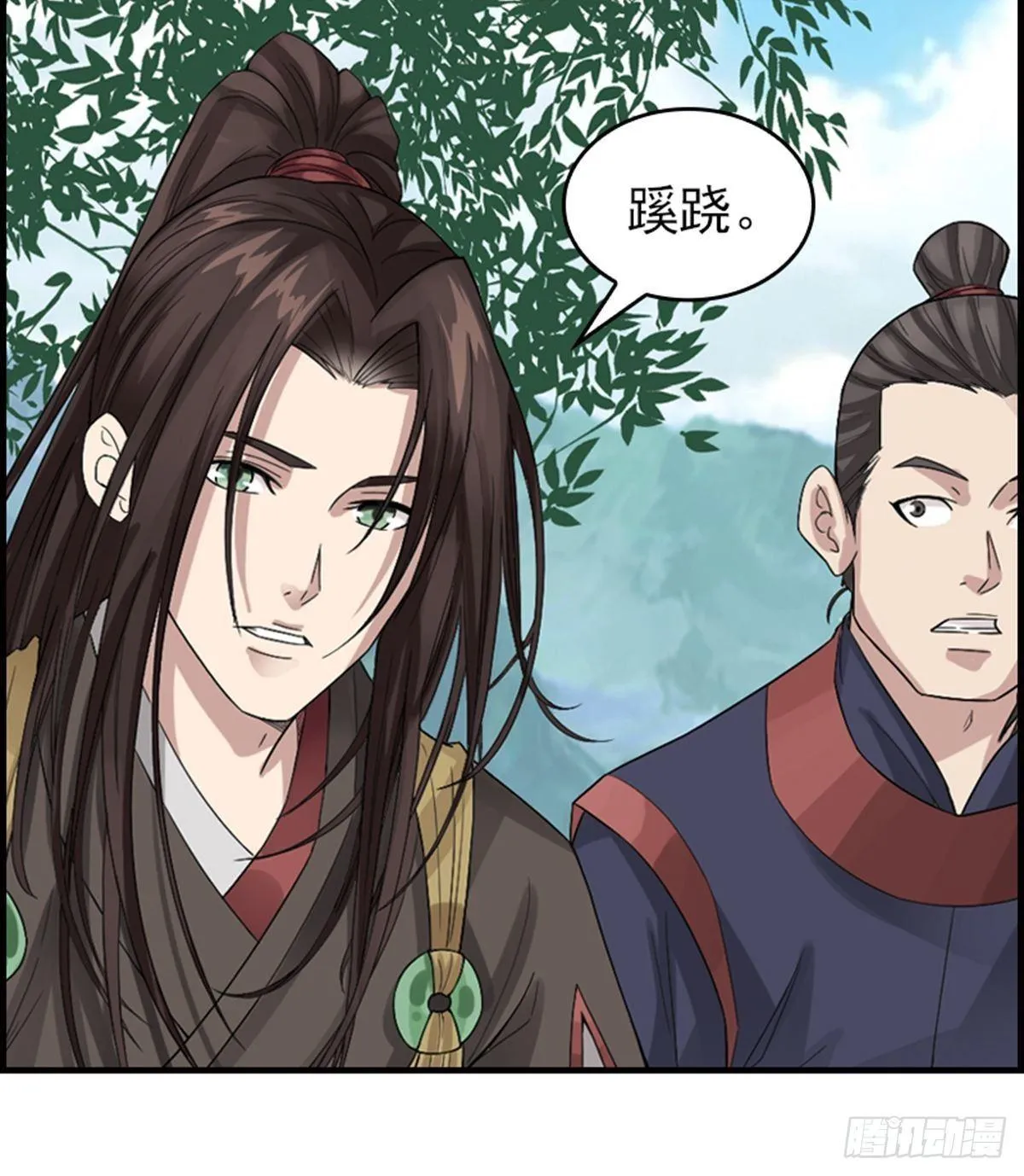 1 第23页