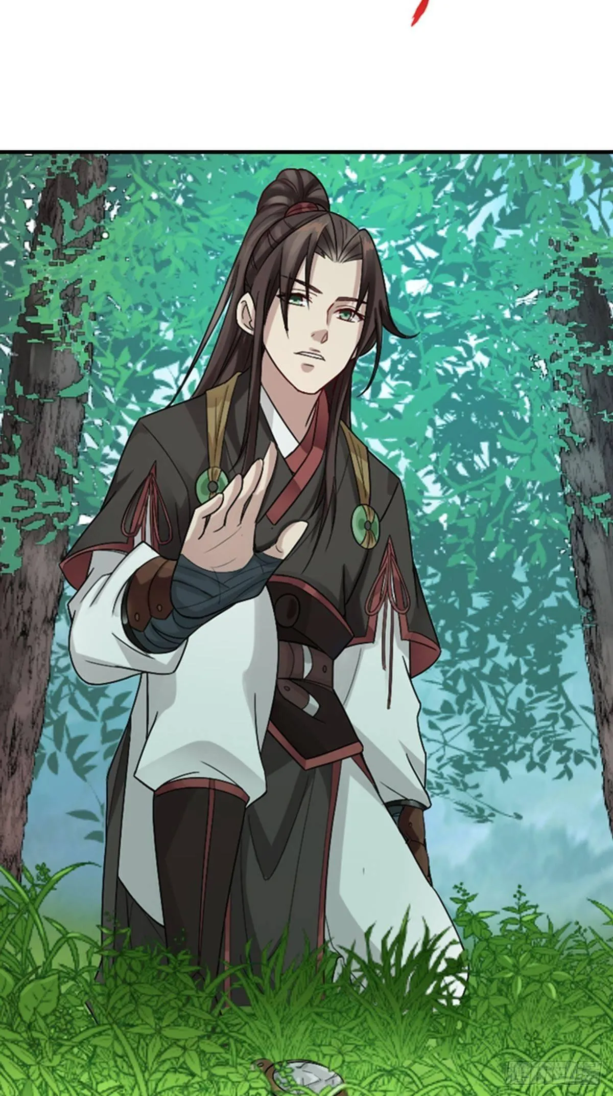 2 第14页