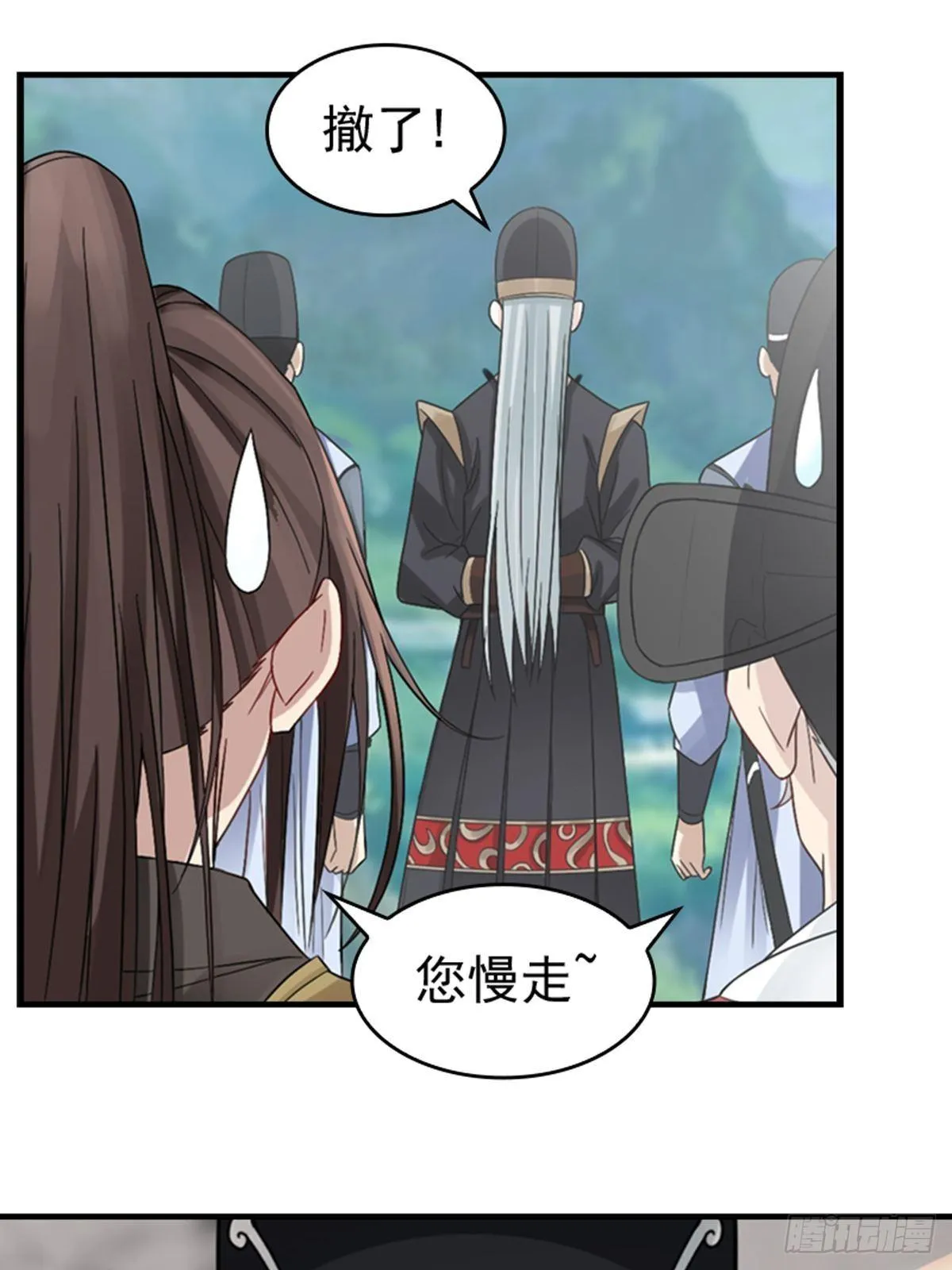3 第10页