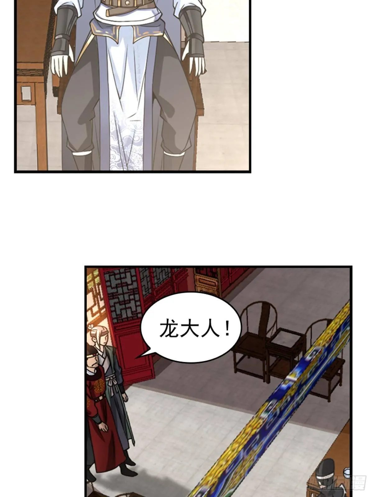 3 第12页