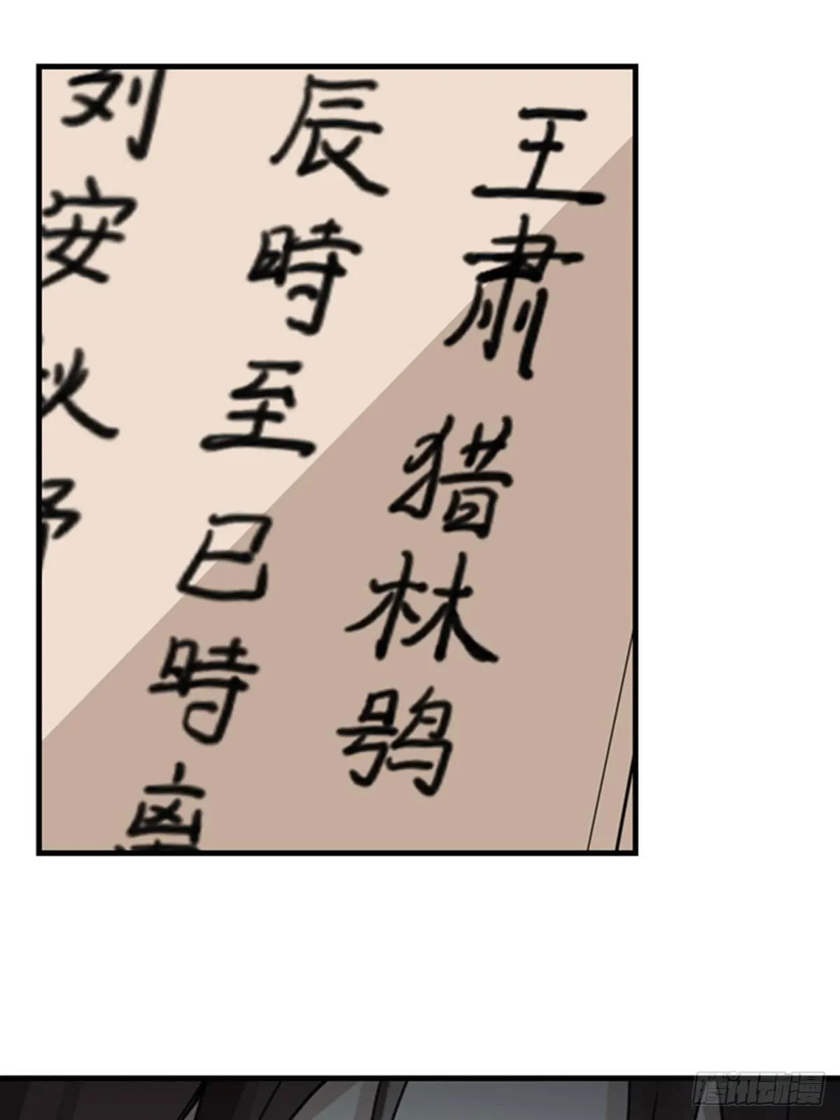 4 第1页