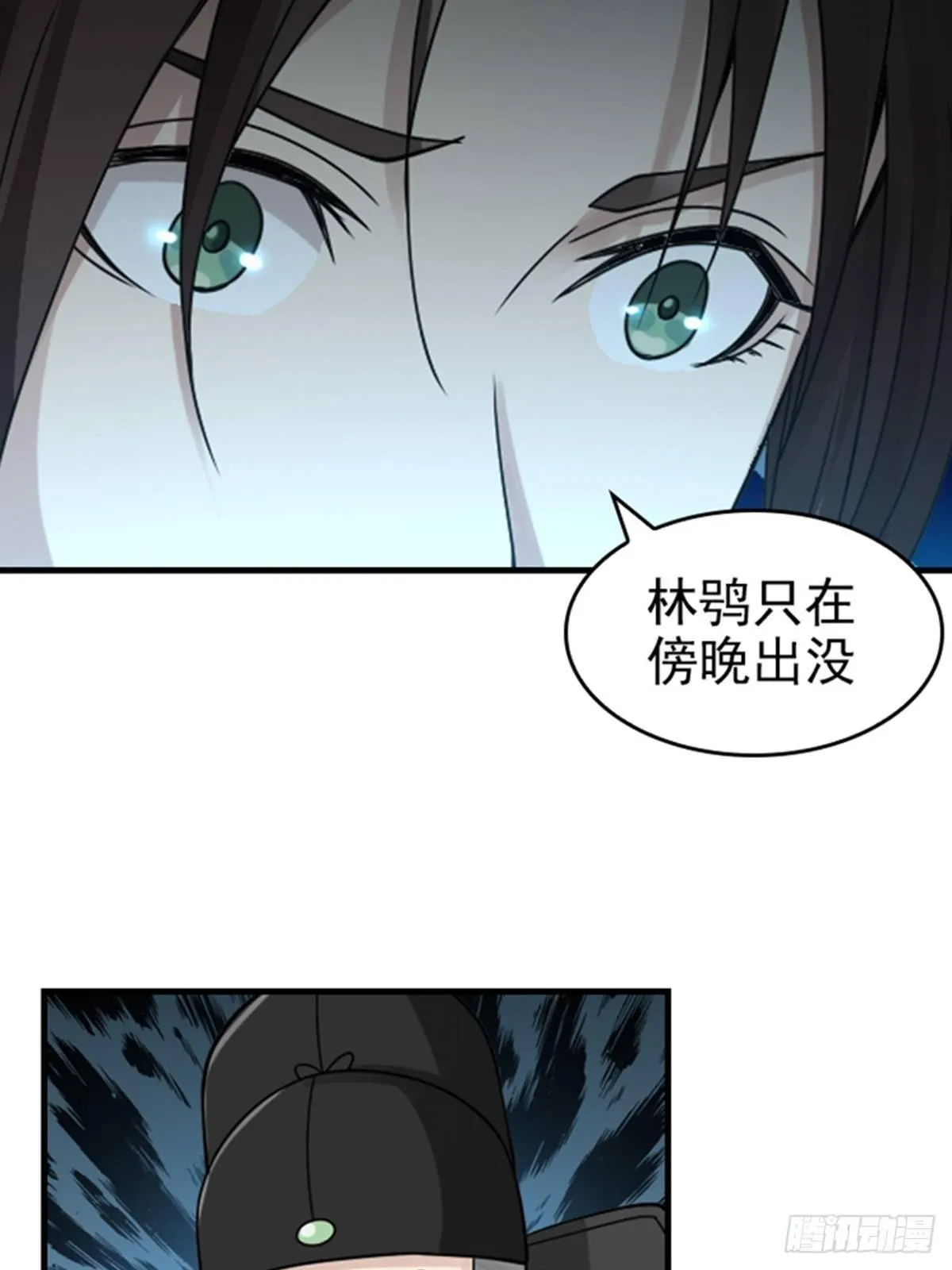 4 第2页