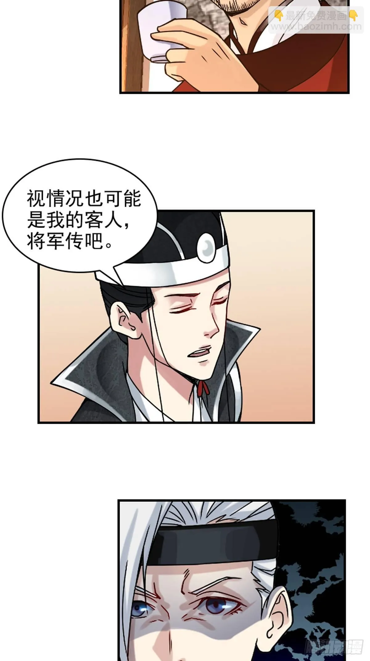 4 第15页