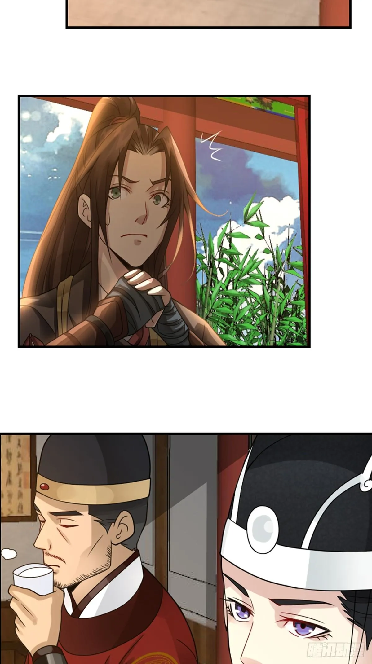 5 第3页