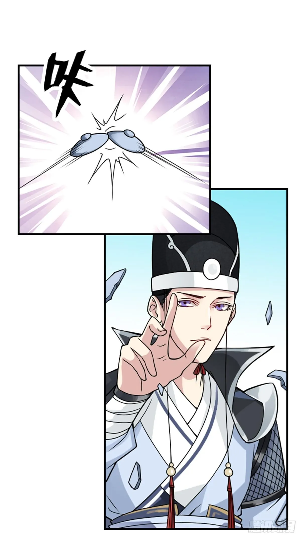 5 第8页