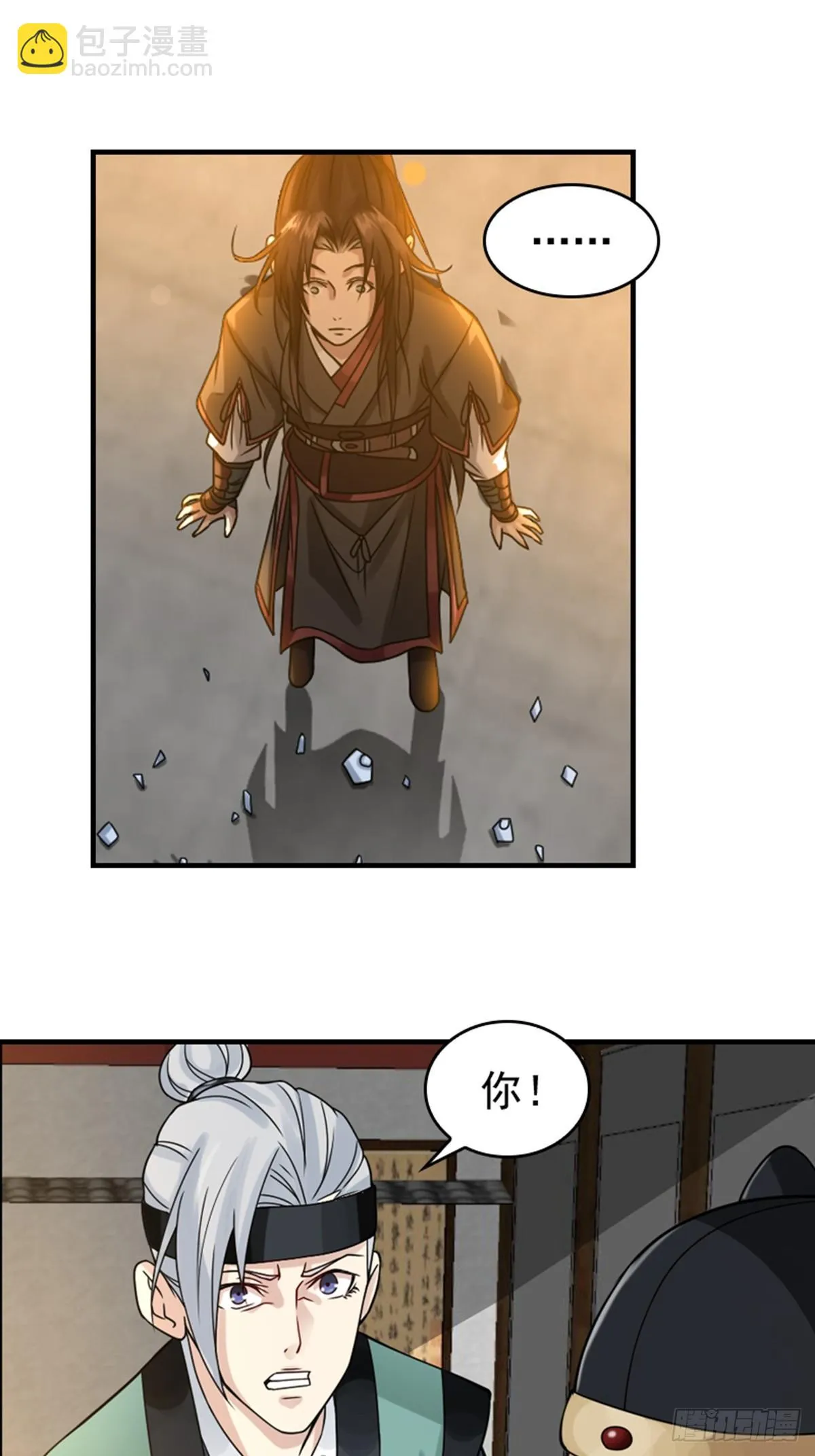5 第9页