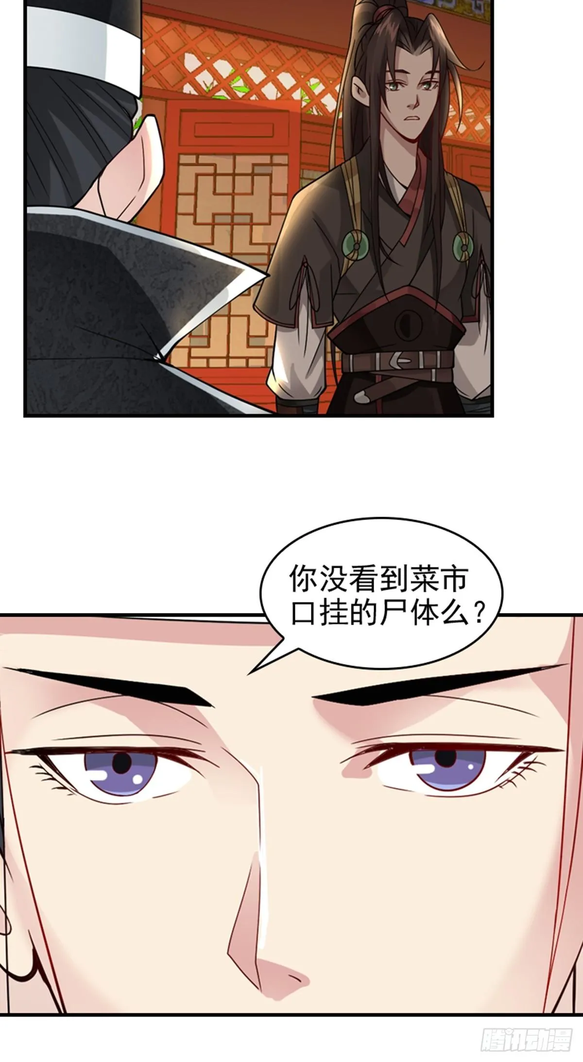 5 第13页