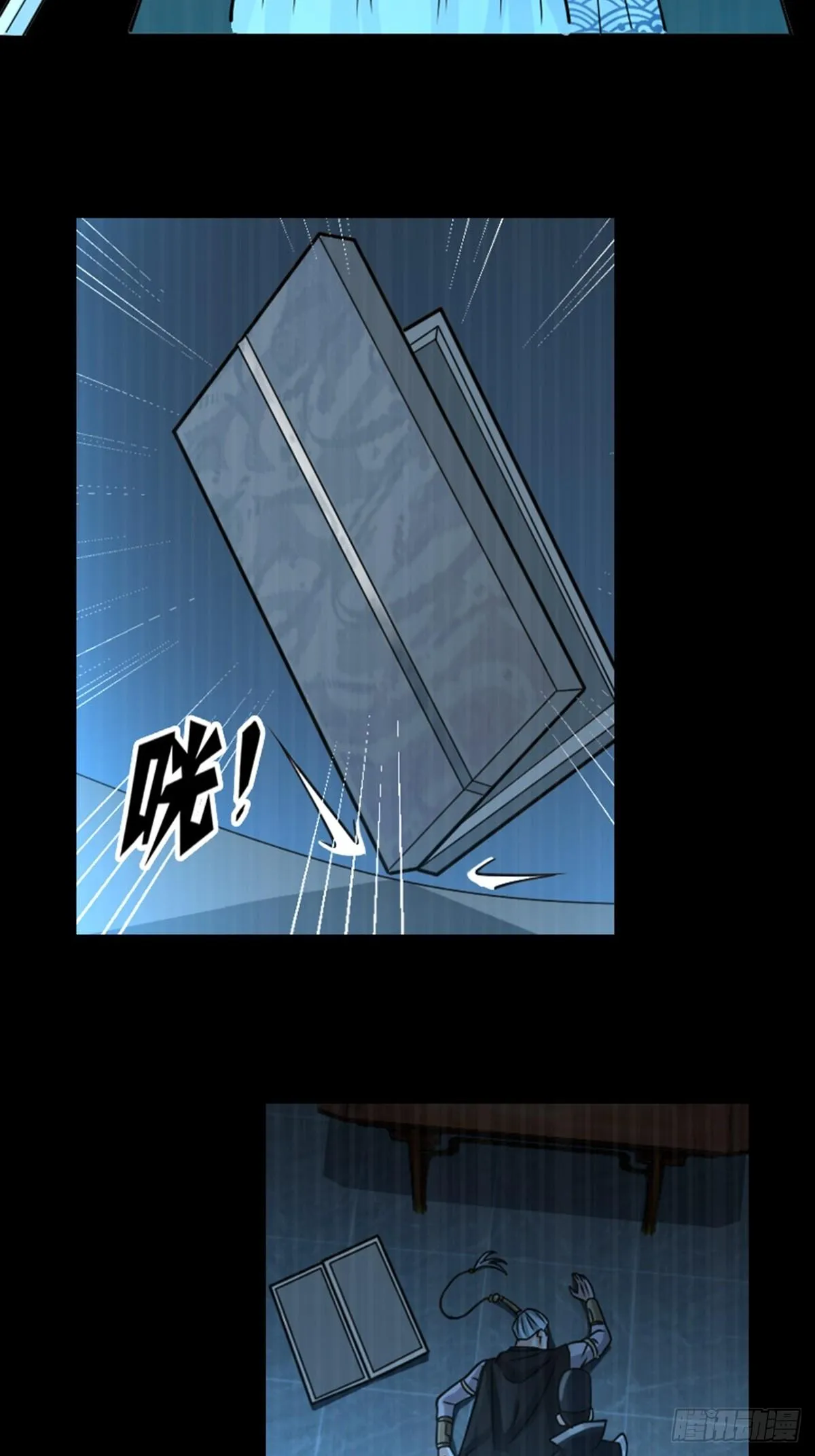 6 第15页