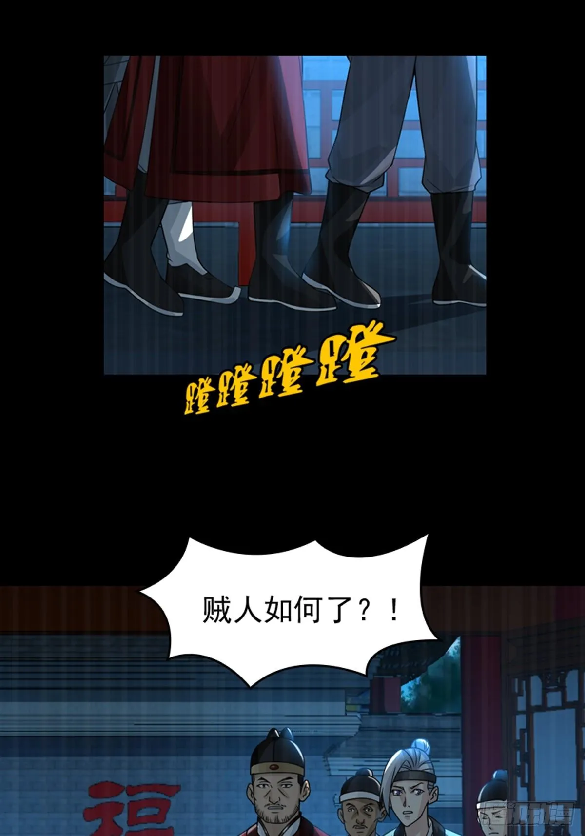 7 第1页