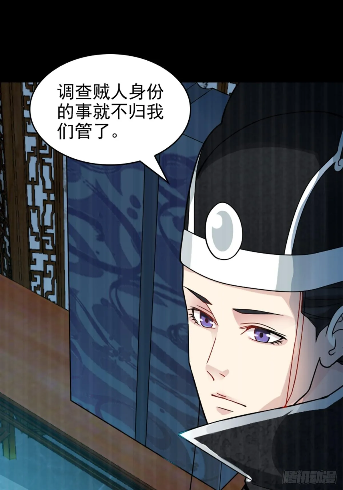 7 第5页