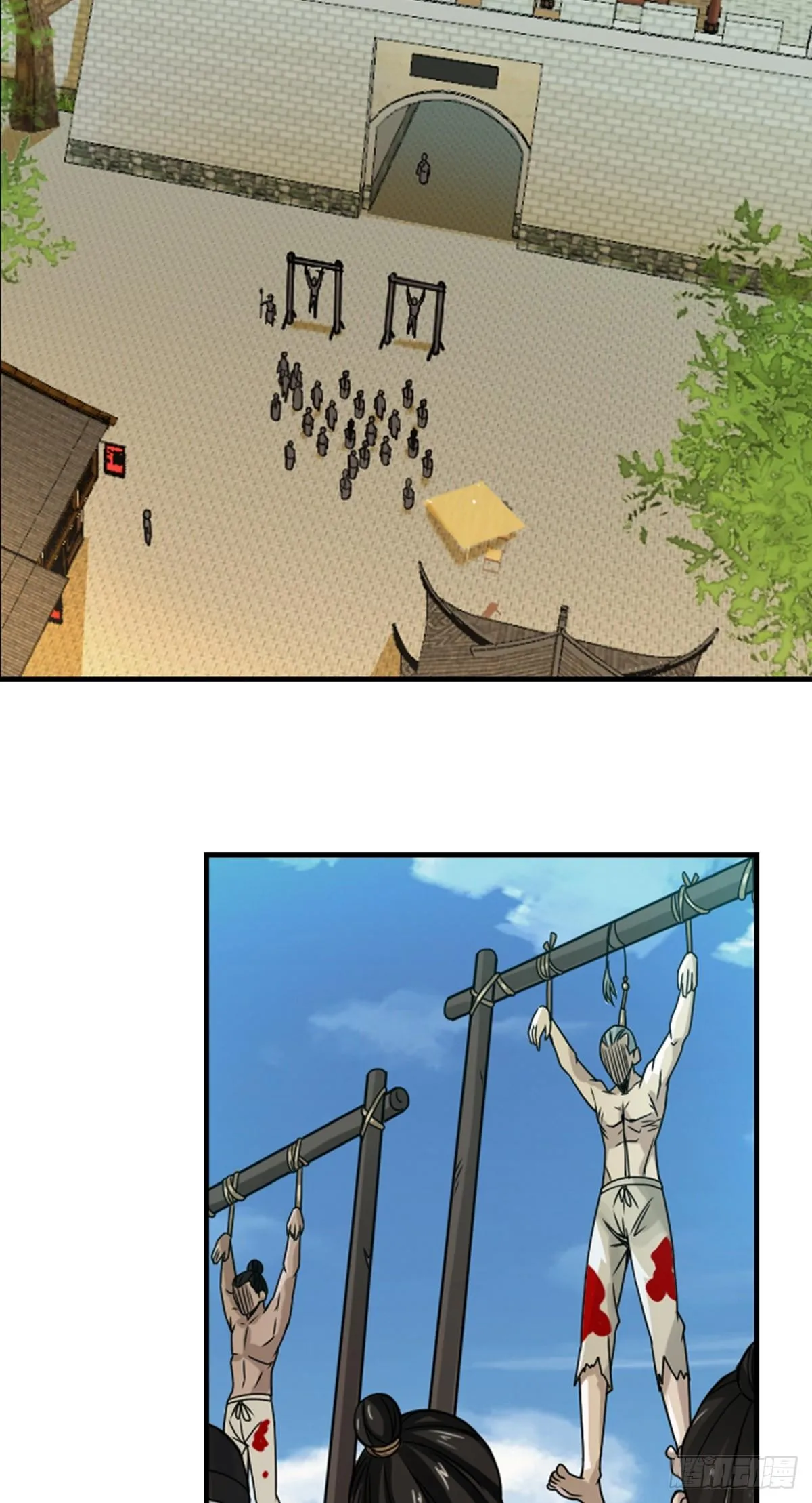 7 第9页