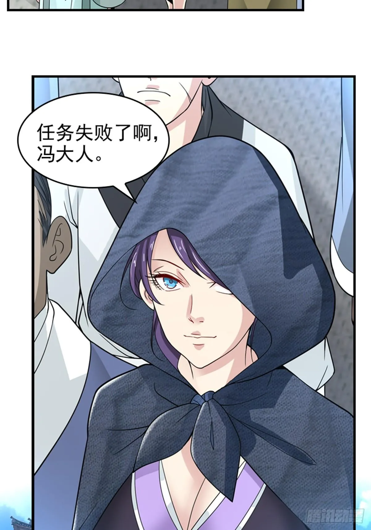 7 第11页