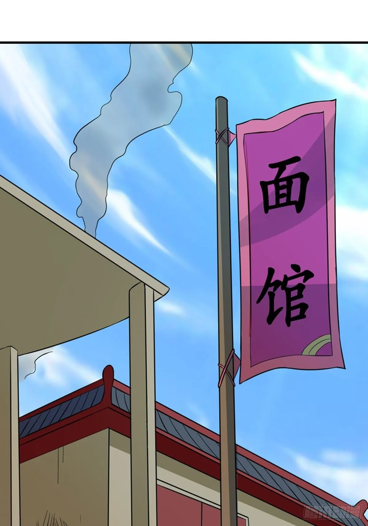 9 第1页