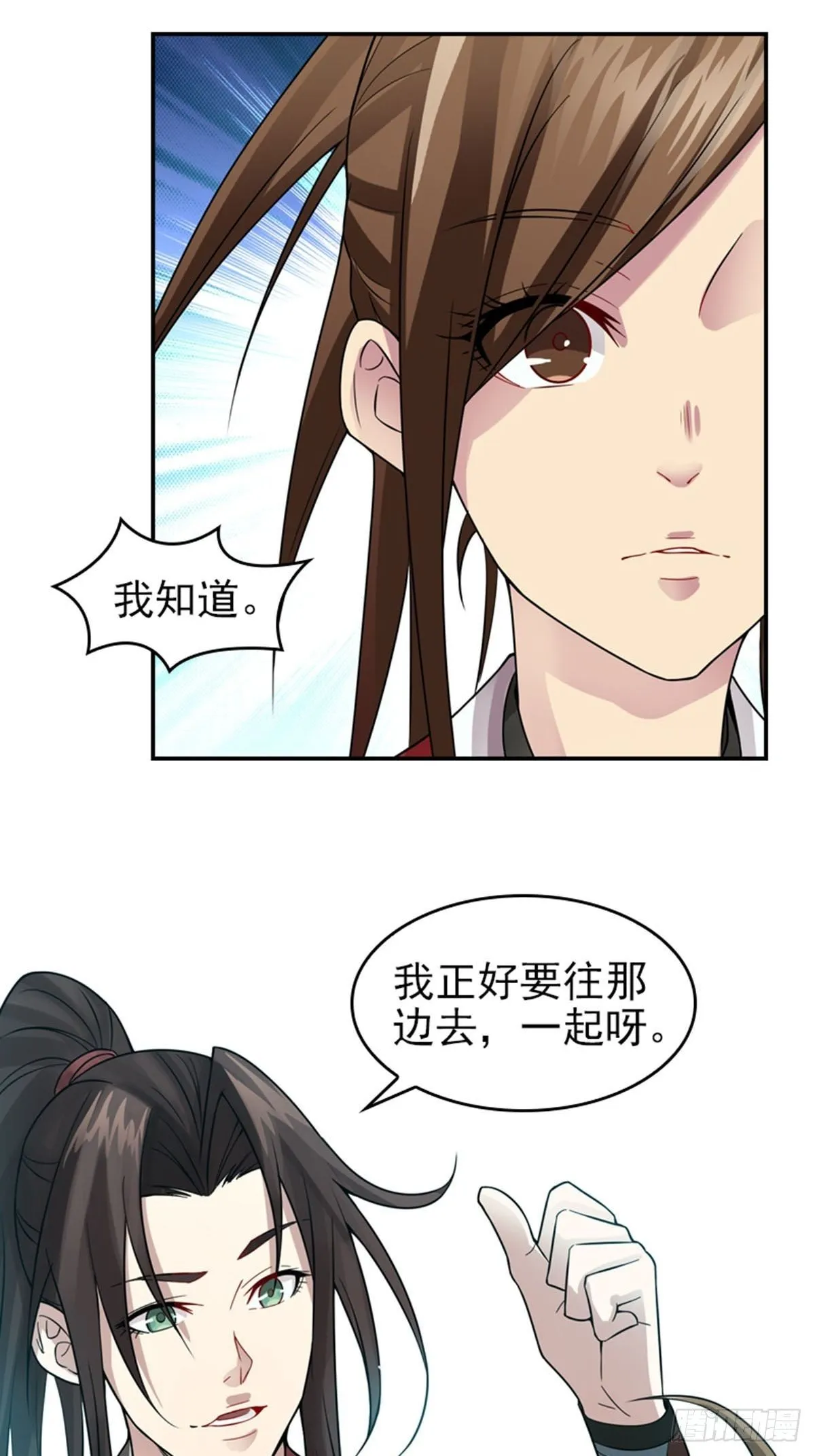 9 第15页