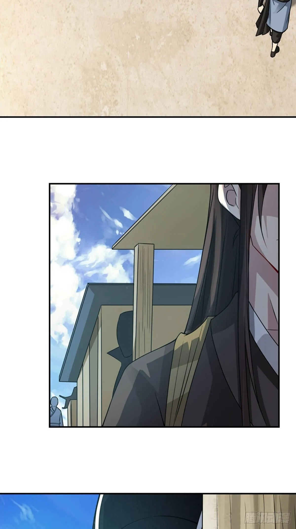 9 第17页
