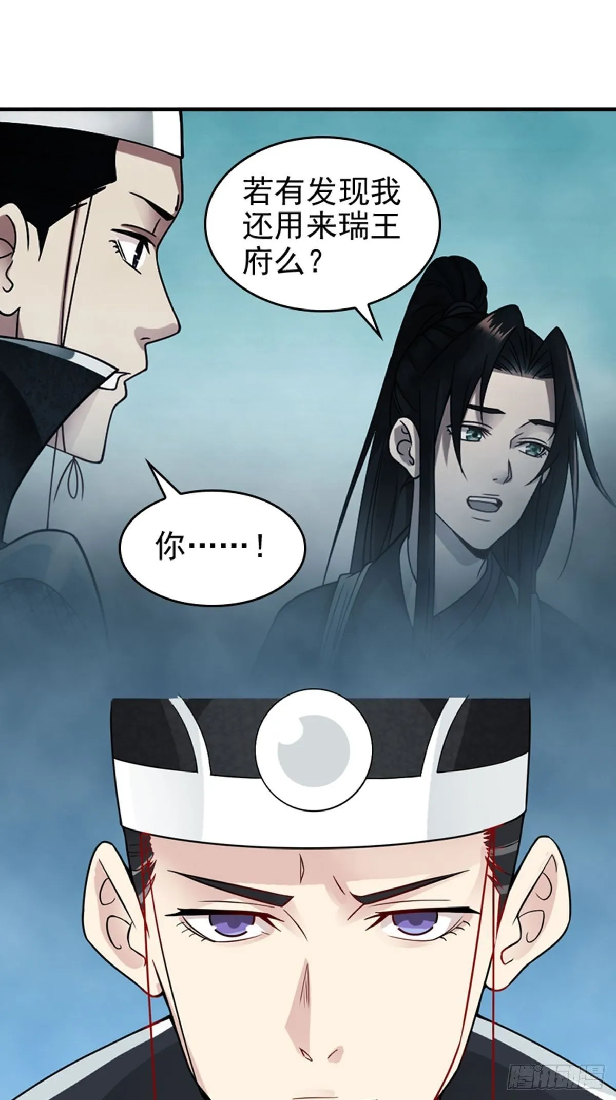 9 第21页