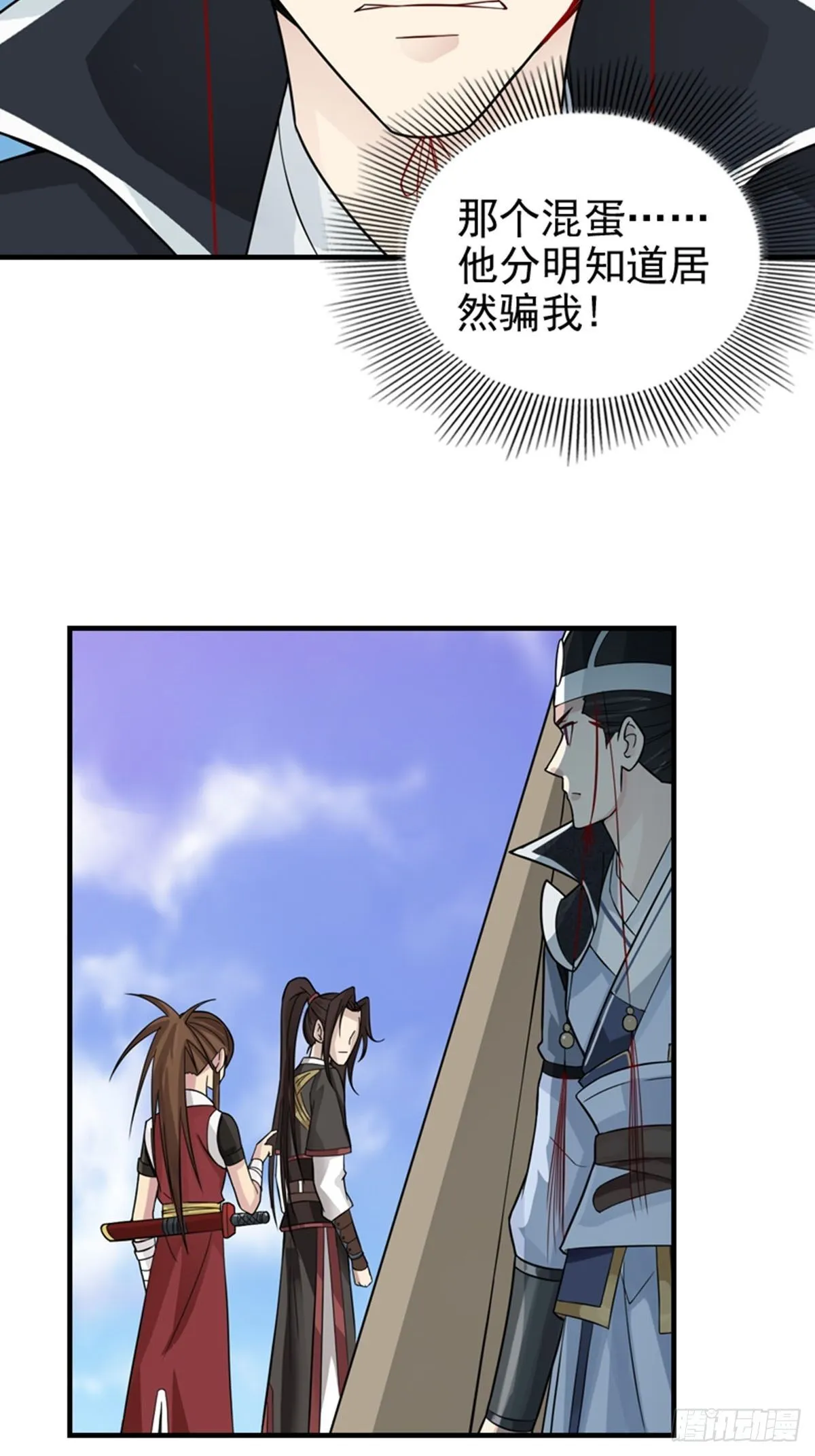 9 第22页