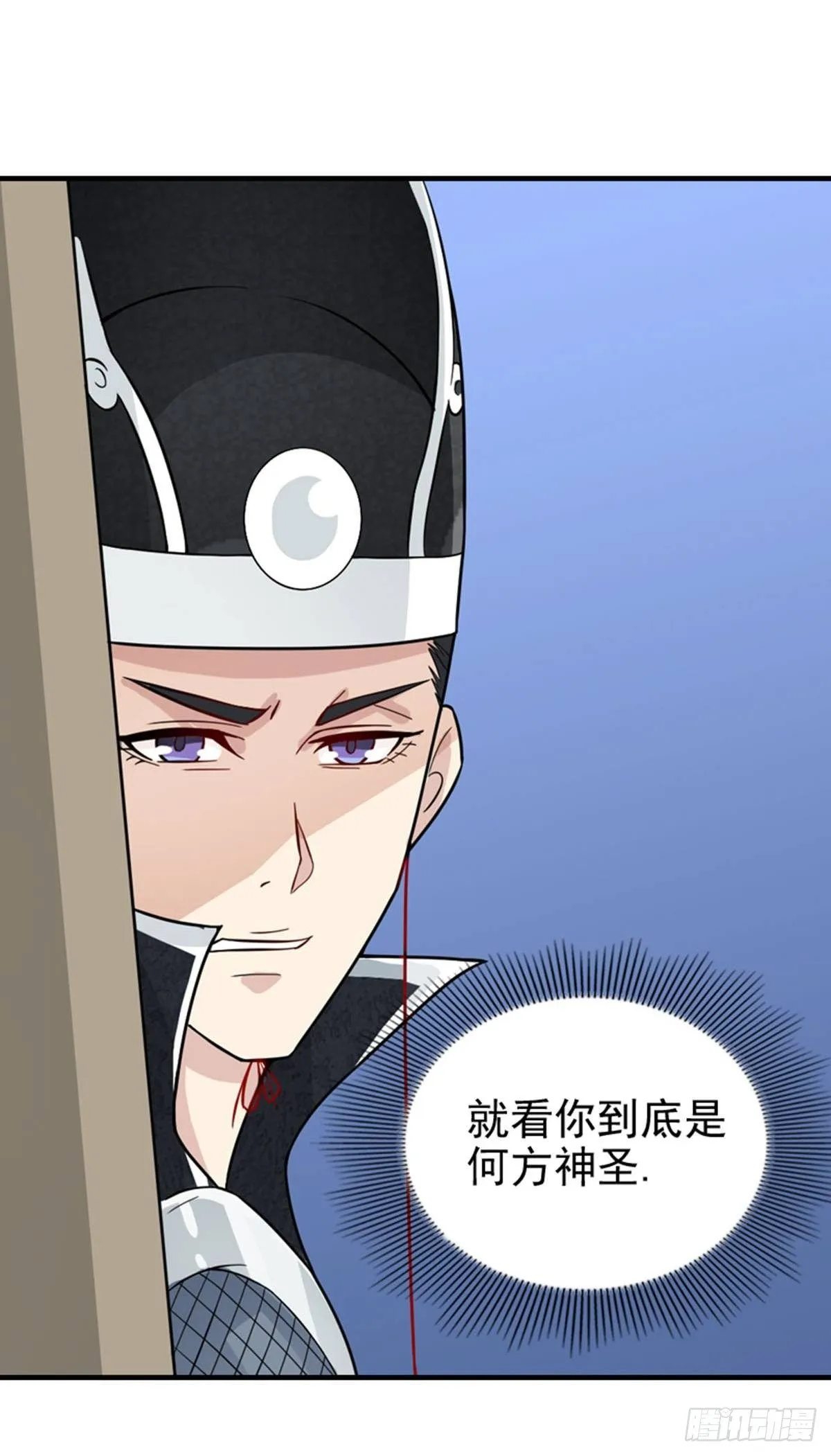 9 第23页