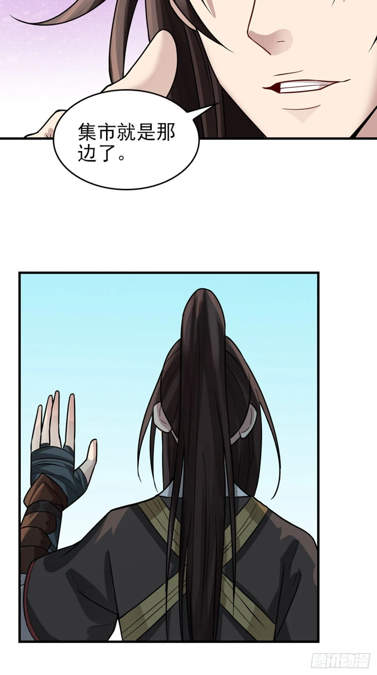 10 第12页