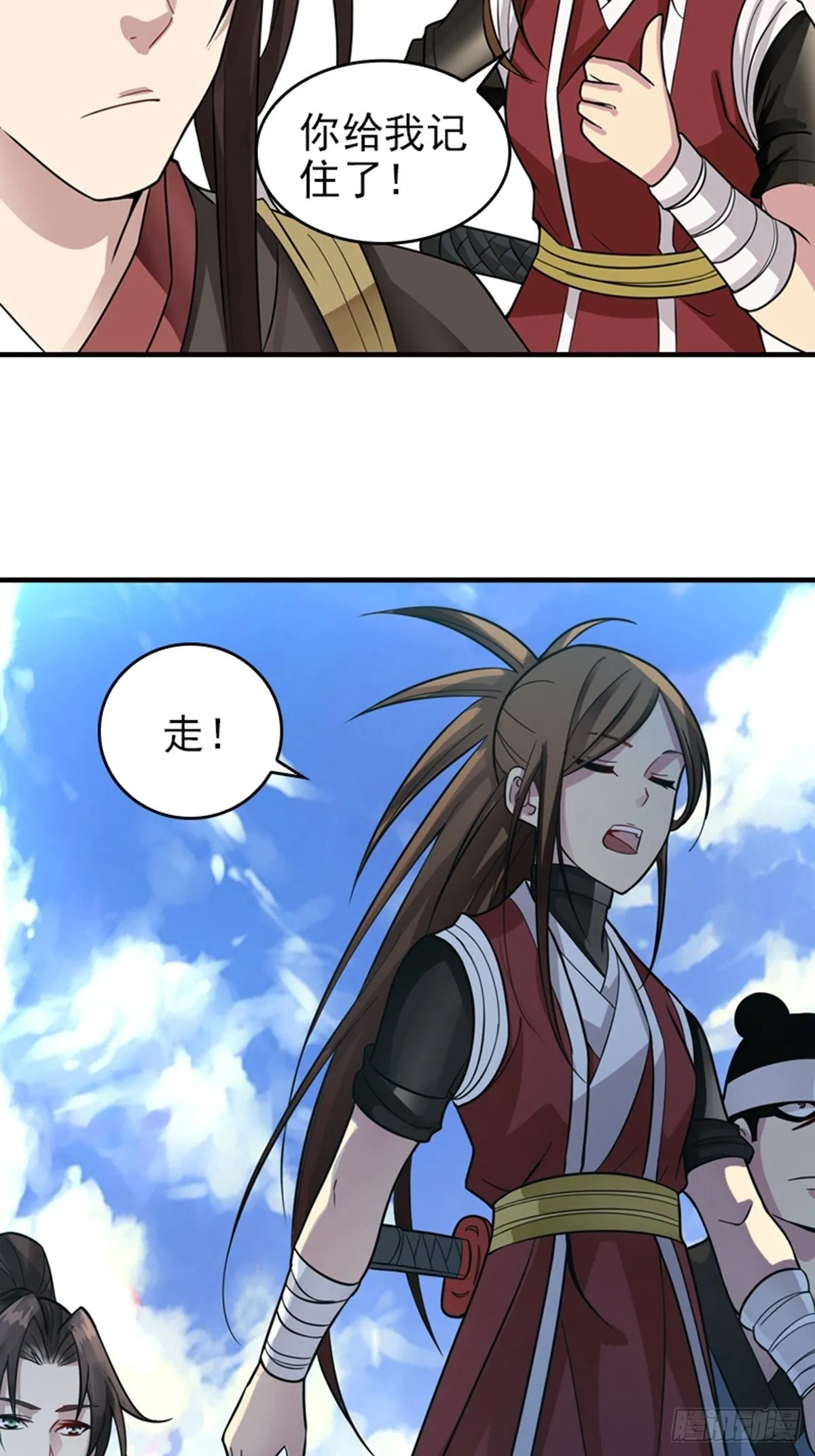 10 第14页