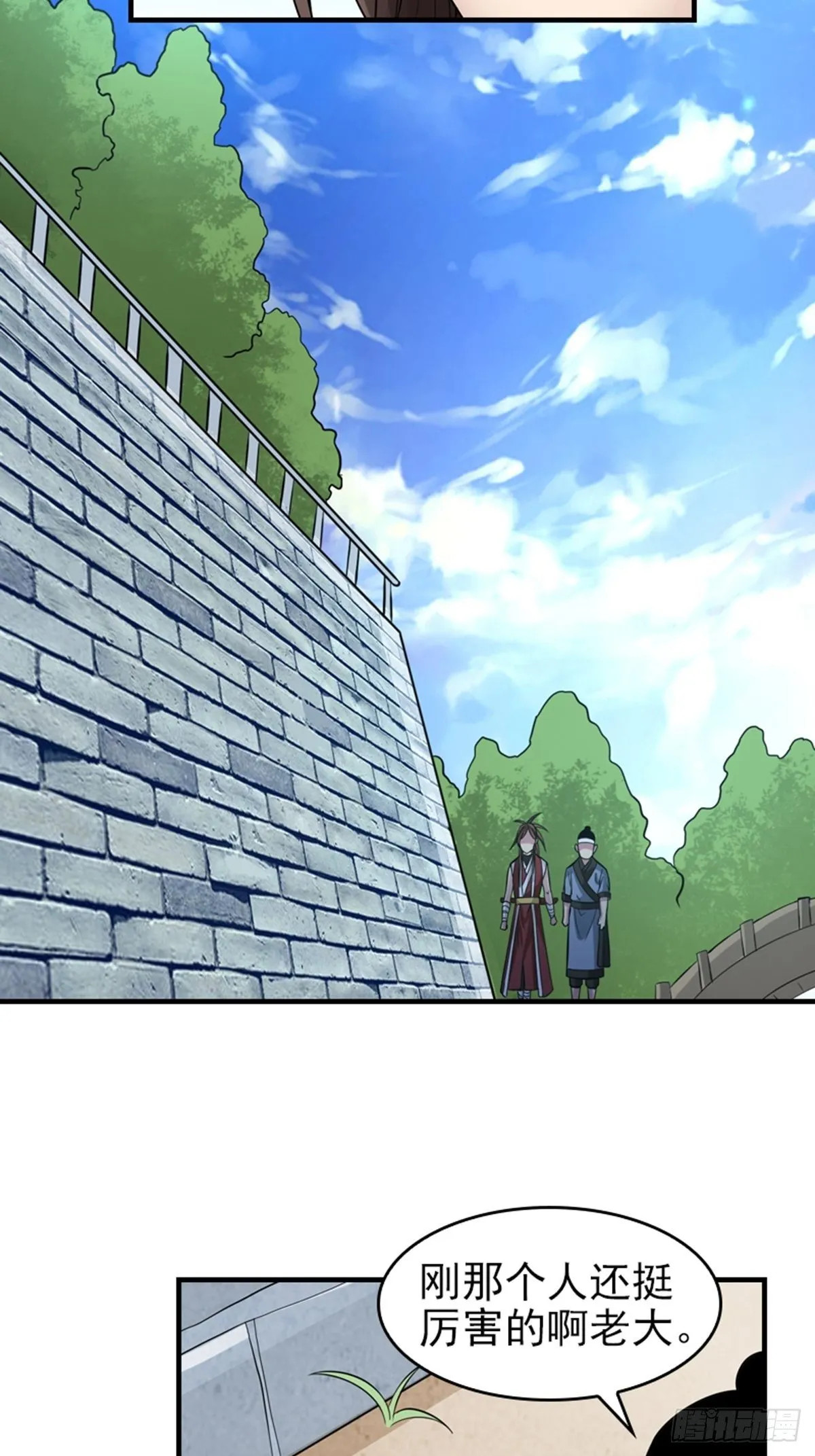 10 第16页