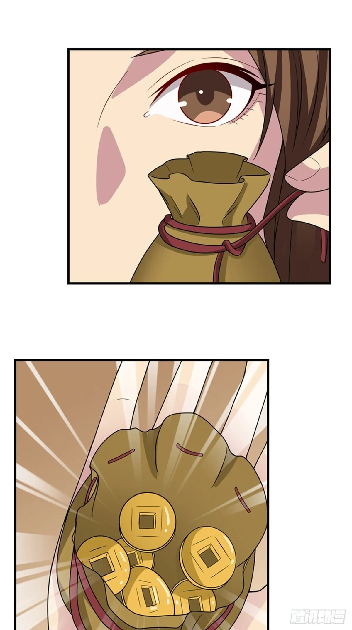 11 第1页