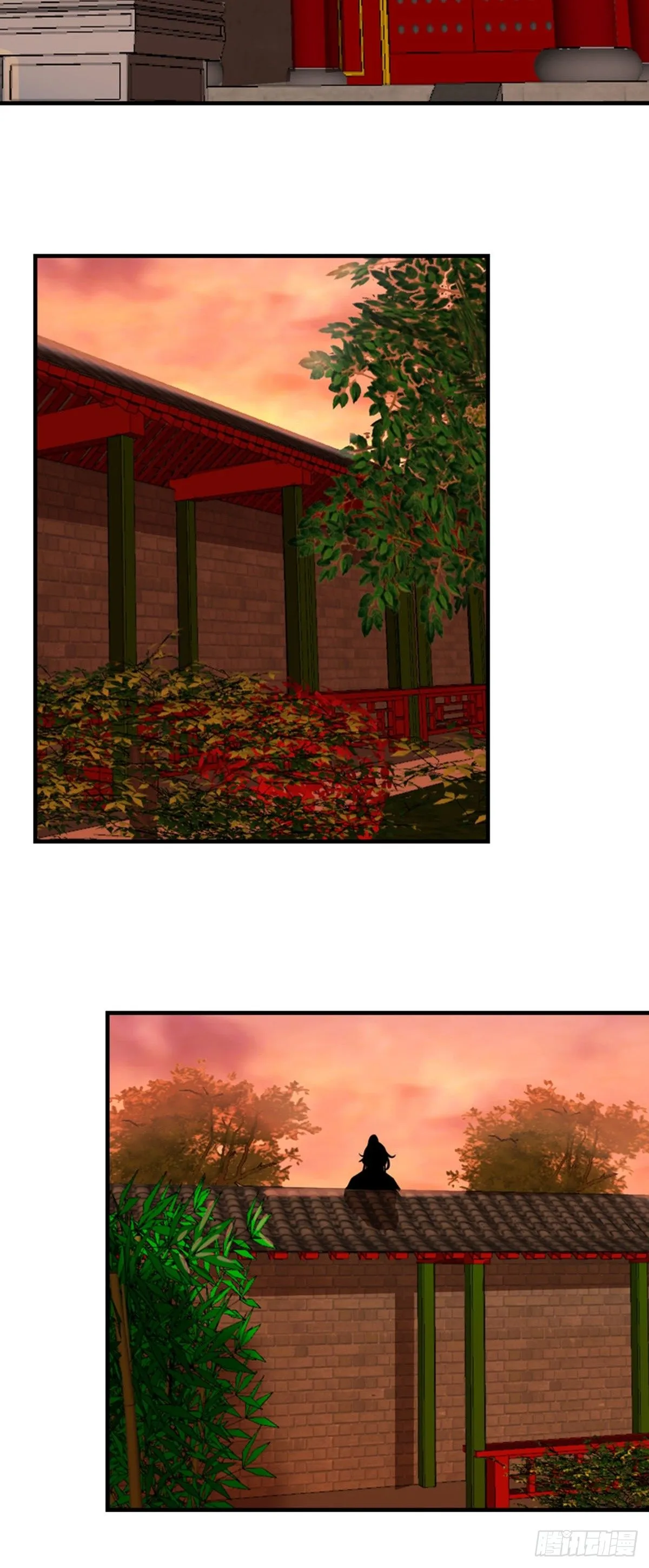 11 第6页
