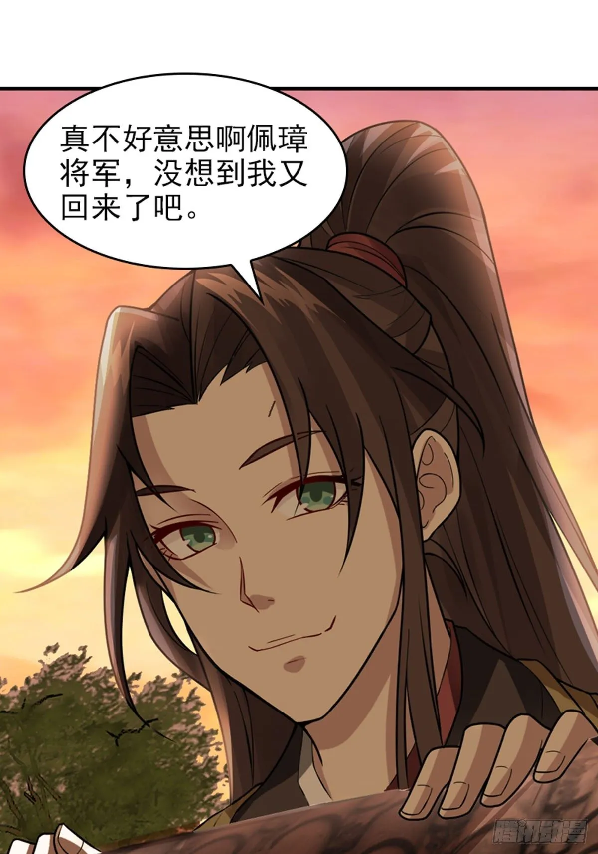 11 第7页