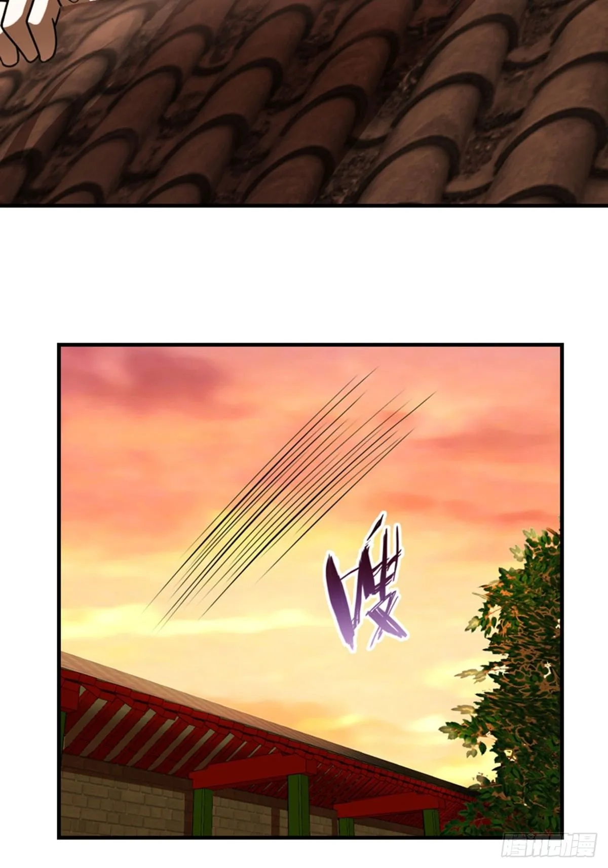 11 第8页