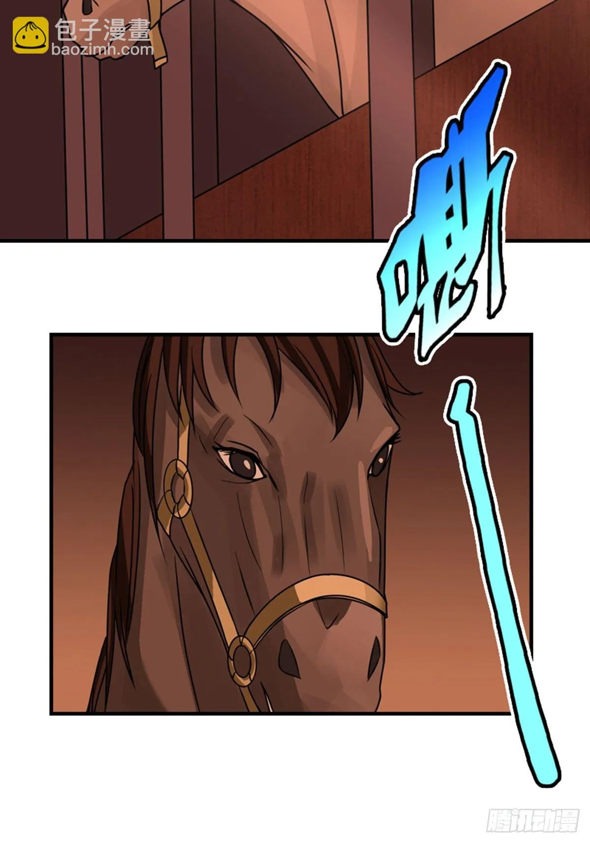 11 第13页